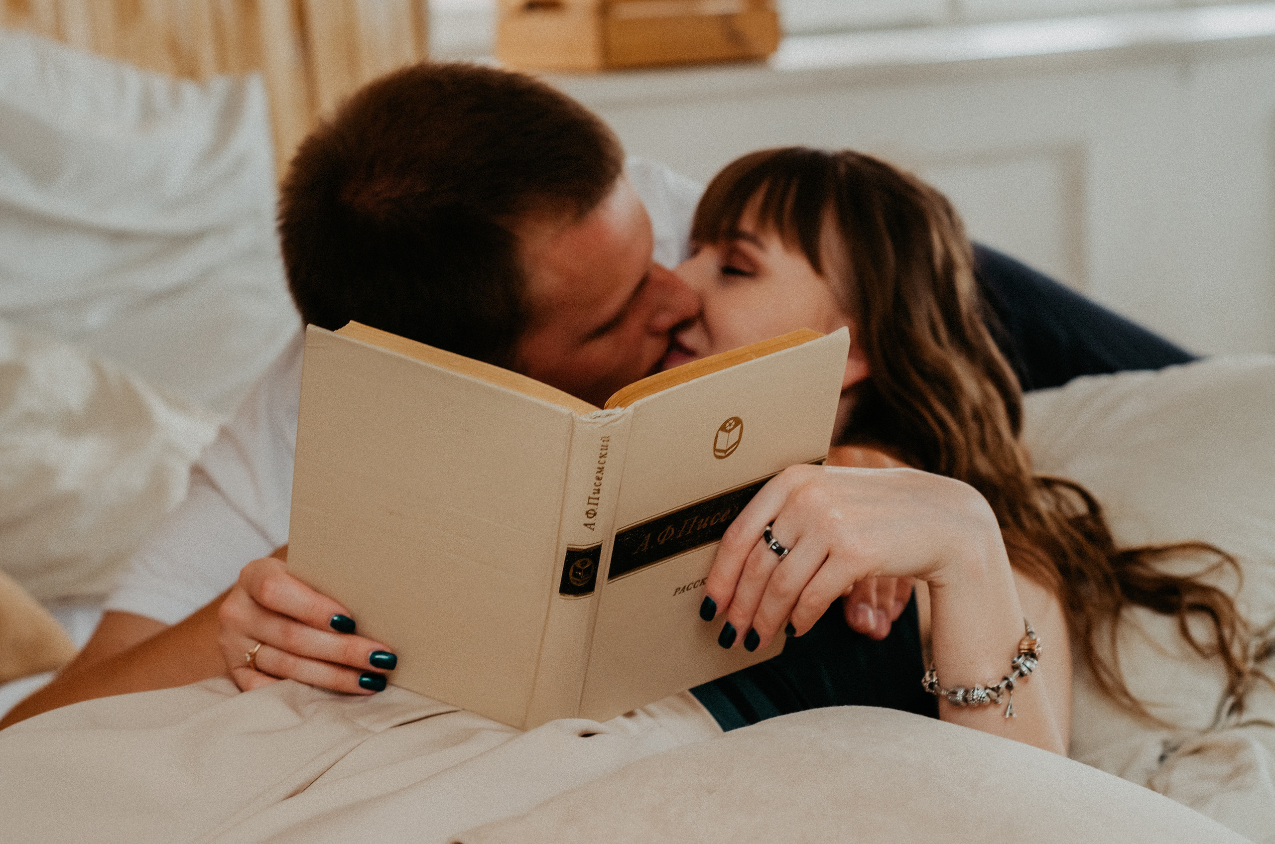 Love story. Фотограф Anastasya Efimova