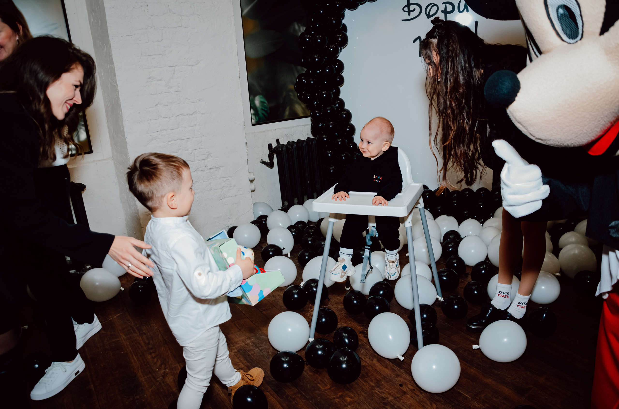 День рождения. Фотограф Anastasya Efimova