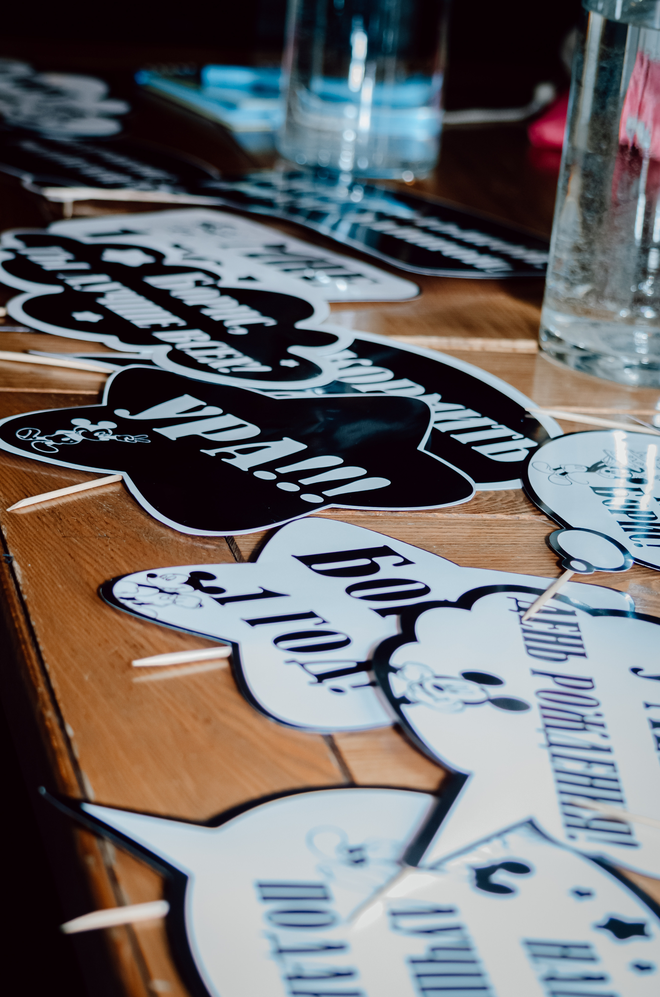 День рождения. Фотограф Anastasya Efimova