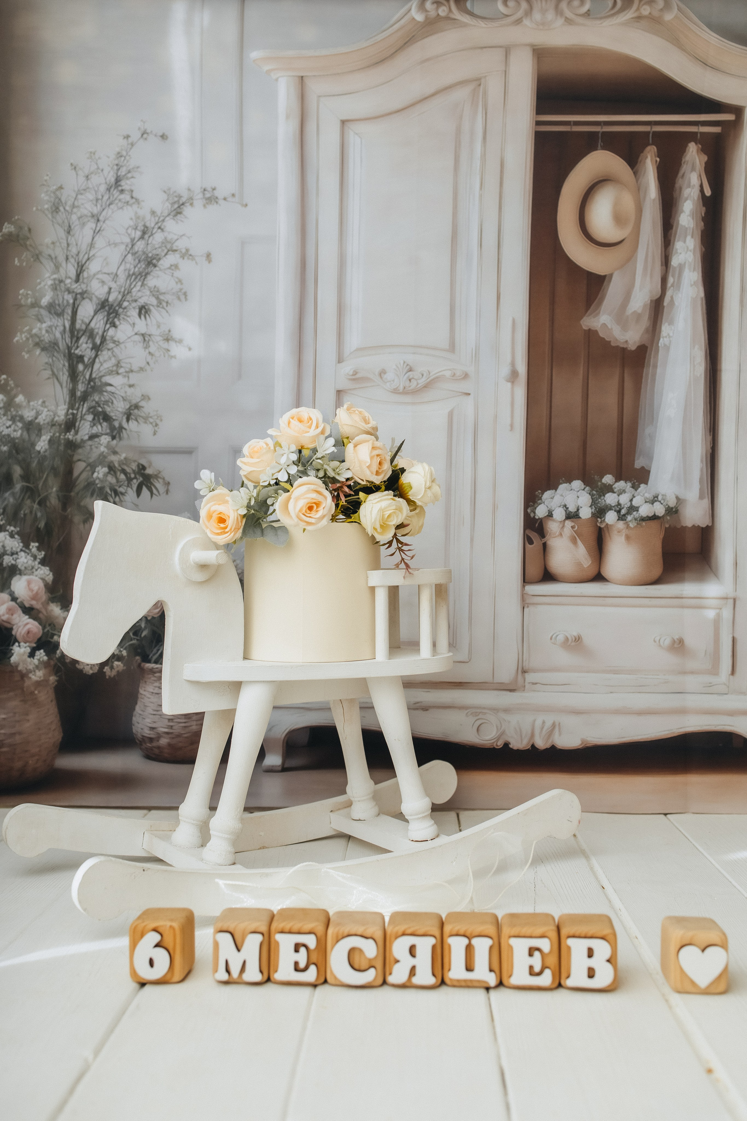 Годики в моей студии. Главная