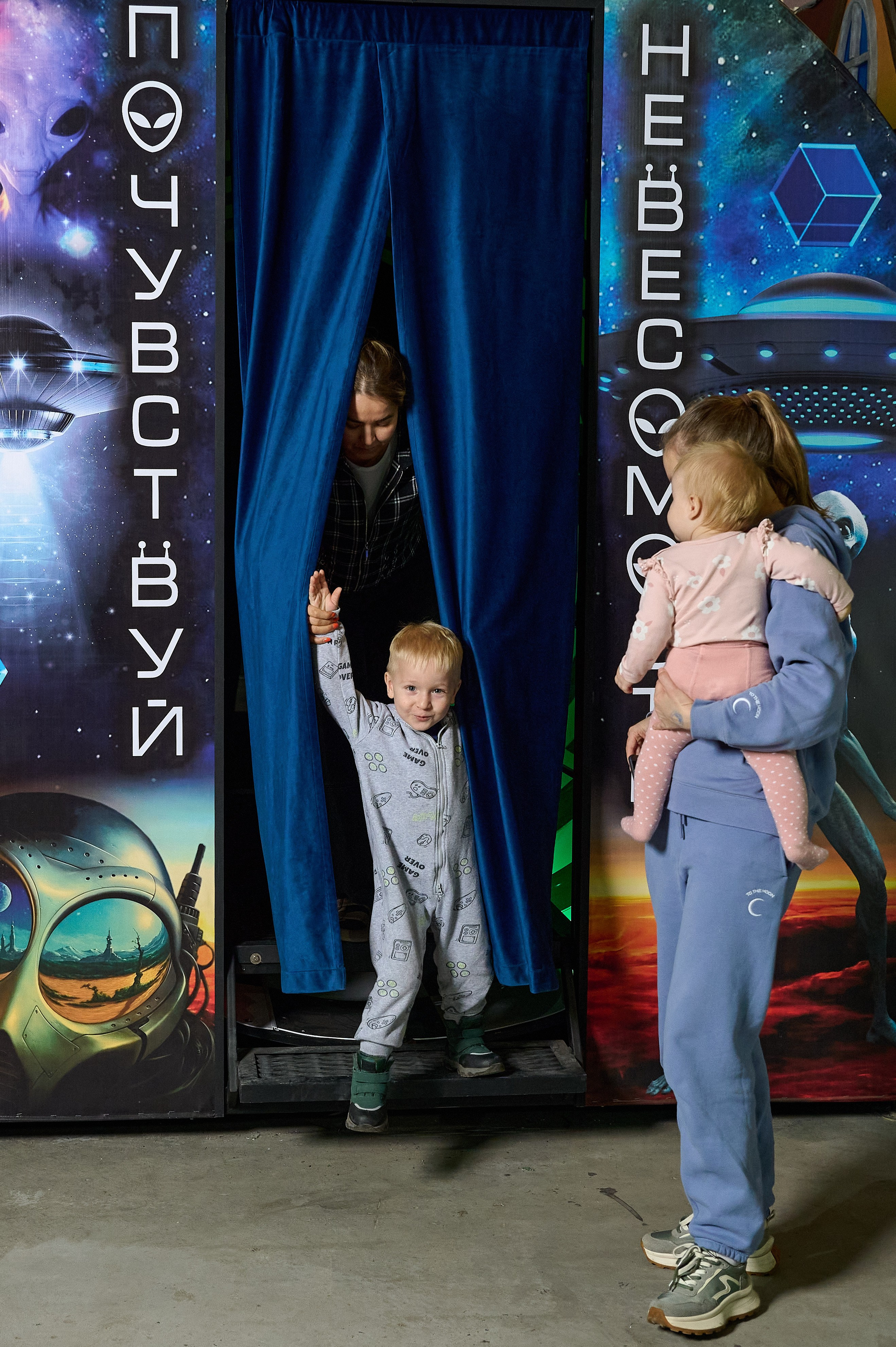 Вторжение инопланетян и криошоу. Фотограф Опыт Качество Скорость Горный Алтай Барнаул