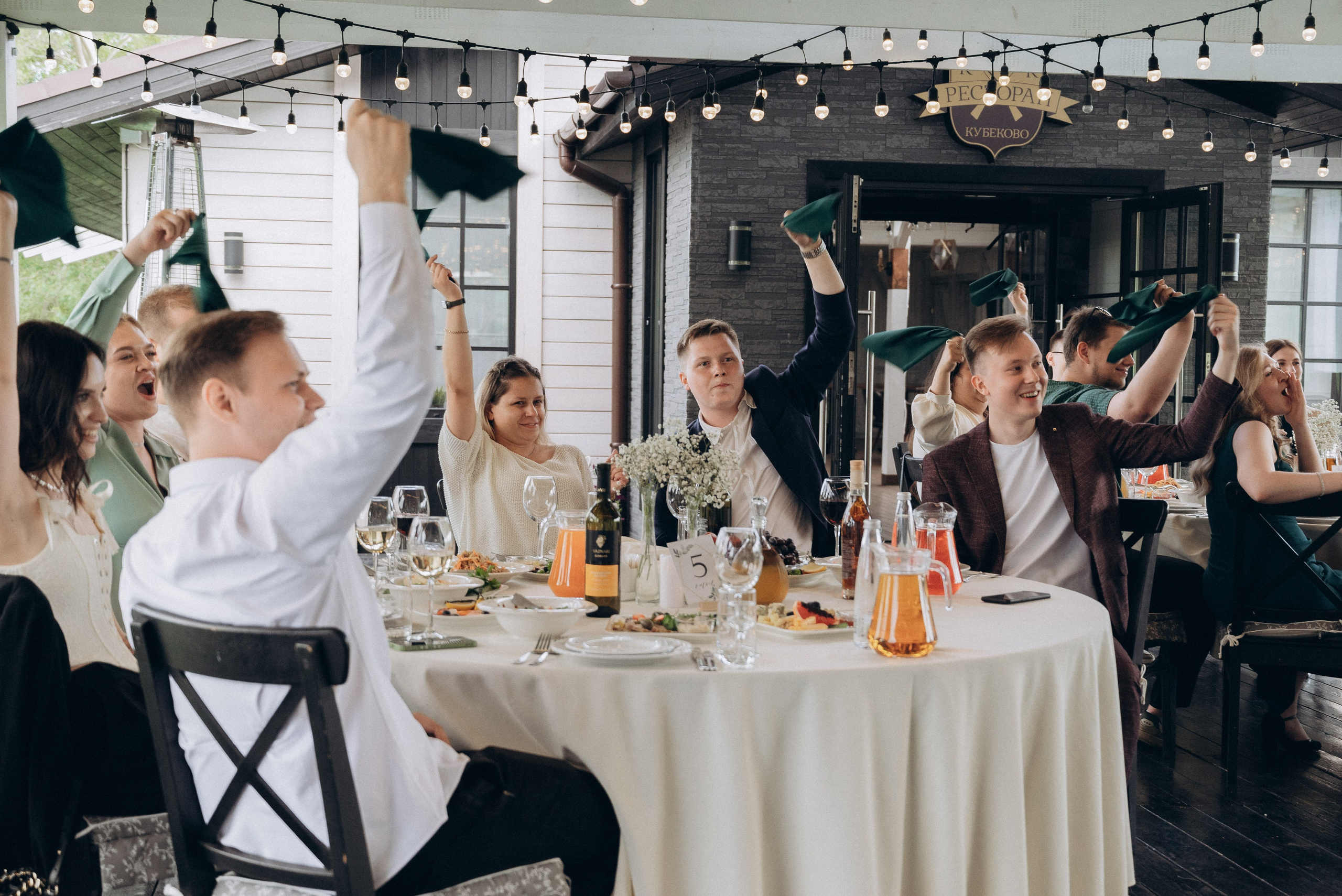 Миша и Саша. Тамара Власова