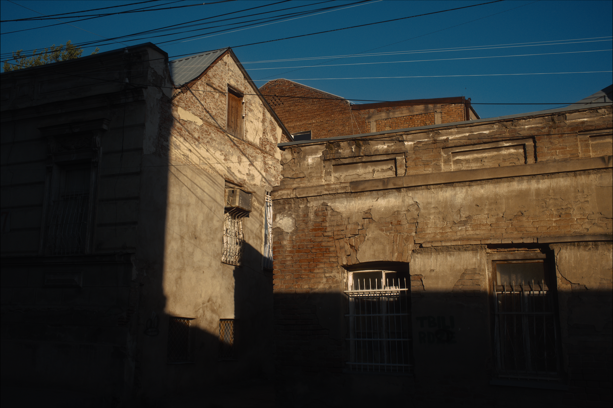 Streets of Sakartvelo p.17. Viktor Garshnep Documentary Photographer