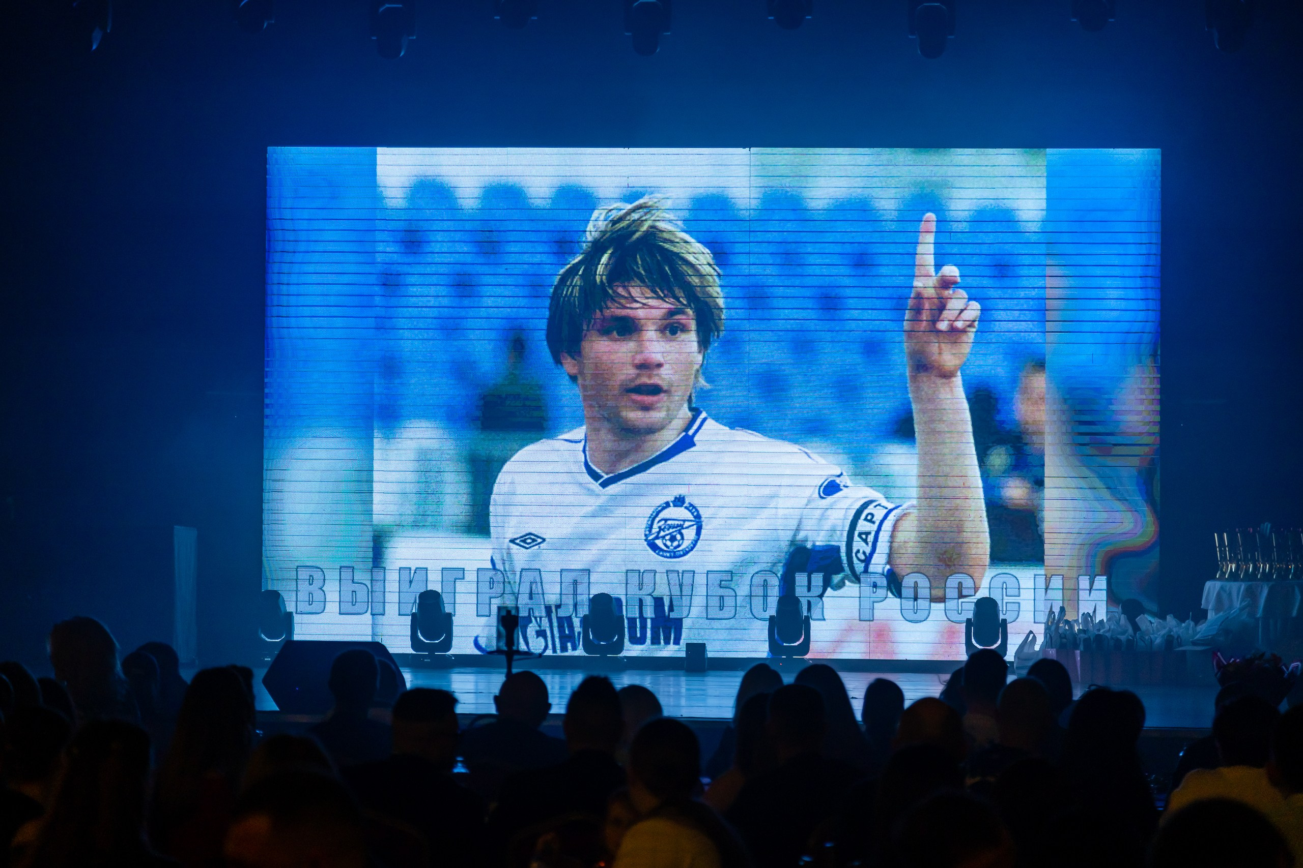 Вручение премии МЕДИА ПЕРСОНА РОССИИ. Фотограф в Санкт-Петербурге — Сергей Петров