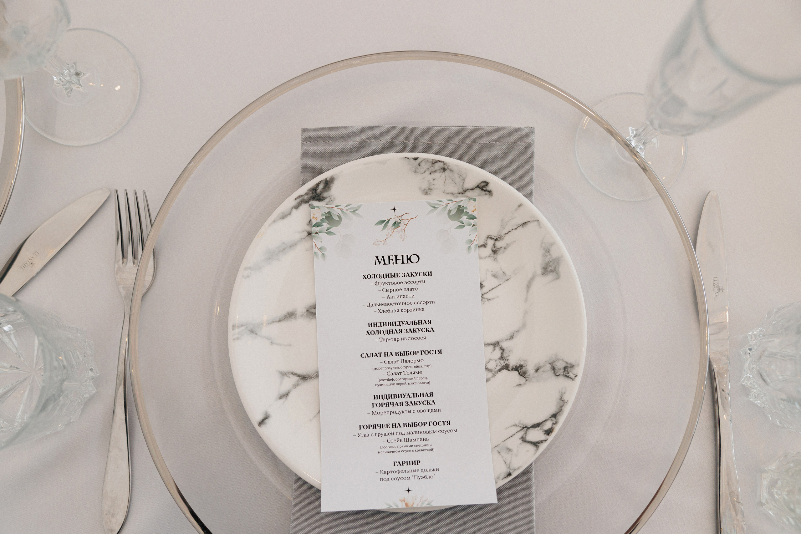 КОНСТАНТИН И МАРИНА | ВЛАДИВОСТОК. Wedding and family photographer in Vladivostok Anton Blokhin