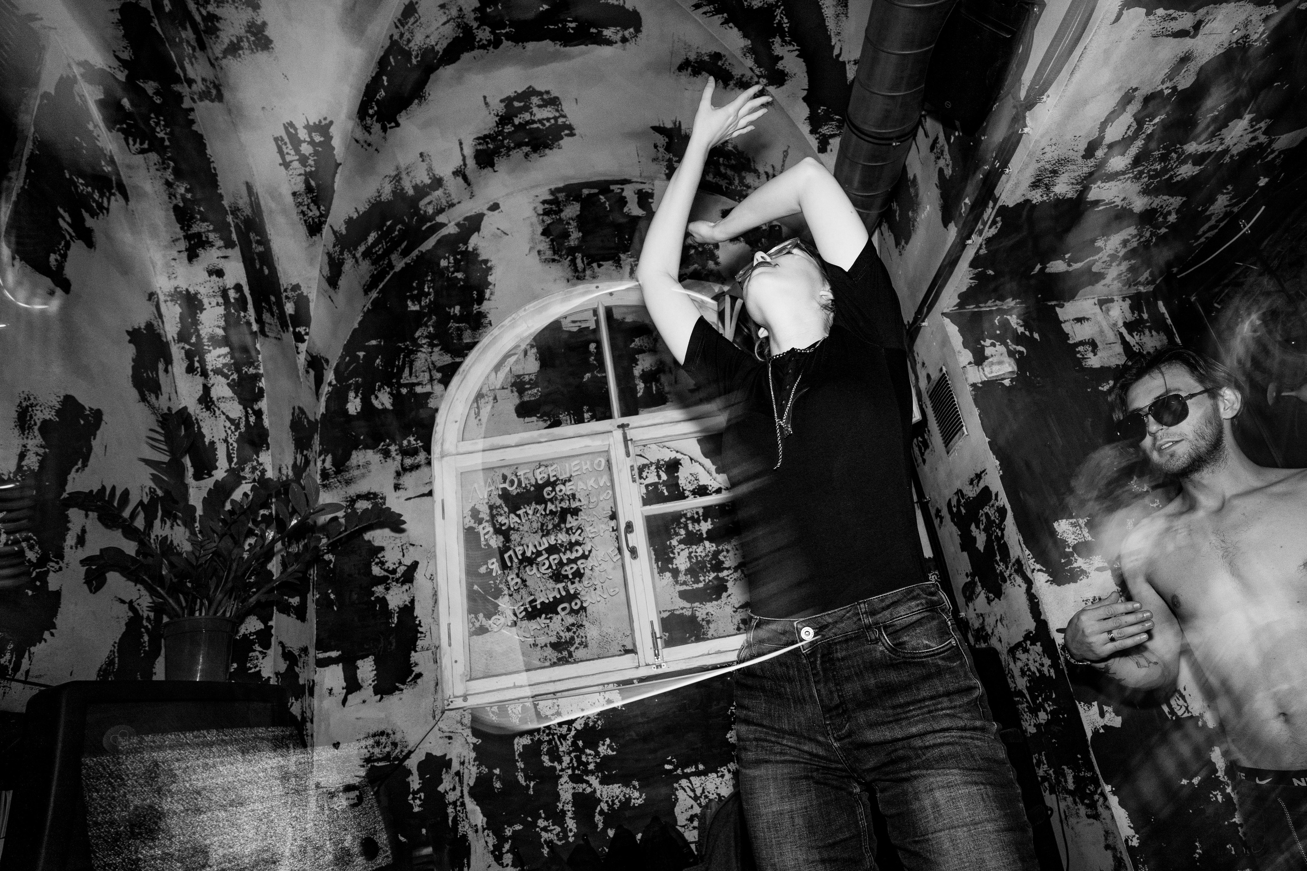 Halloween party. Бар разбитых сердец. Концертный и репортажный фотограф в Санкт-Петербурге Слава Пахомов