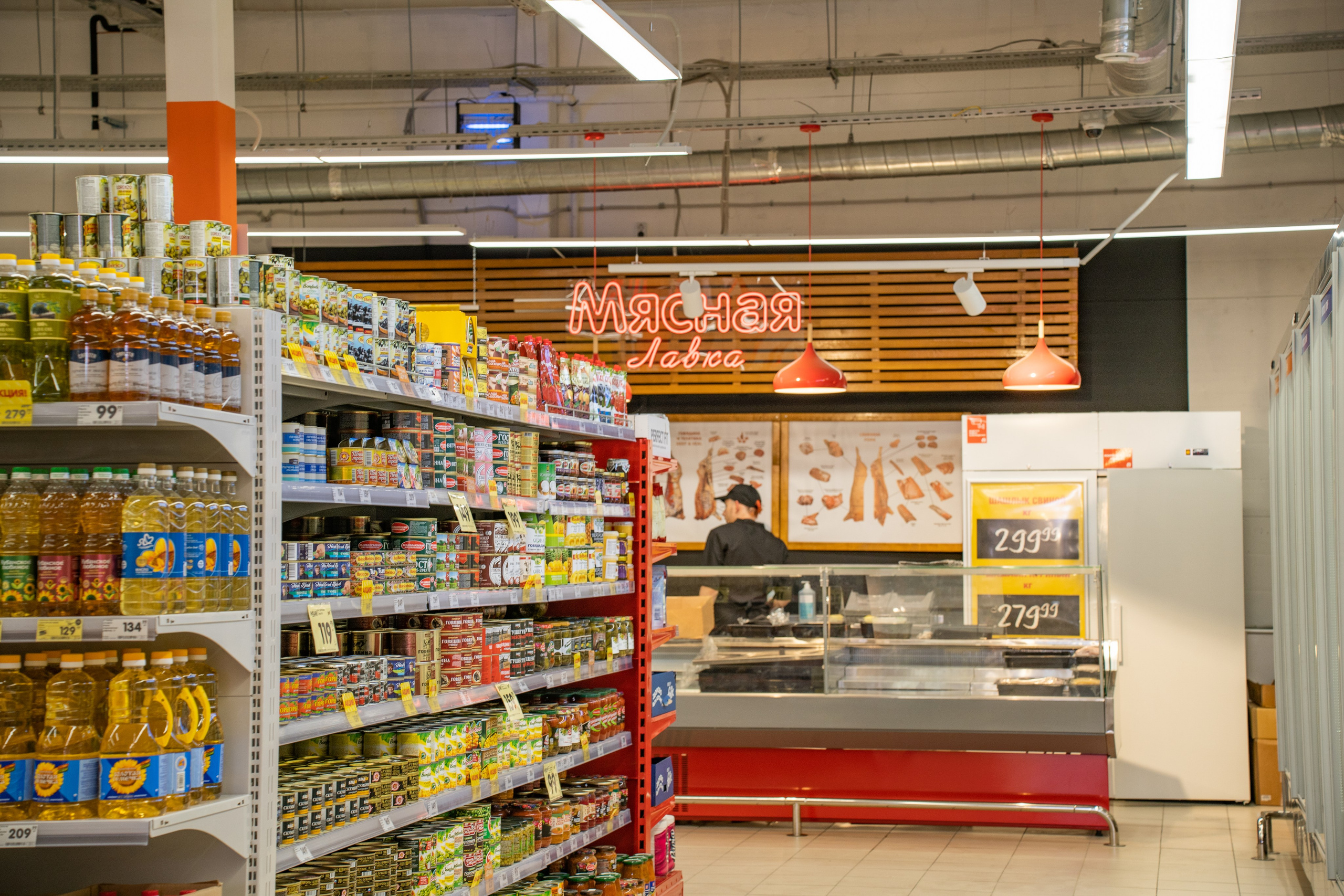 Открытие магазина «Верный». Концертный и репортажный фотограф в Санкт-Петербурге Слава Пахомов