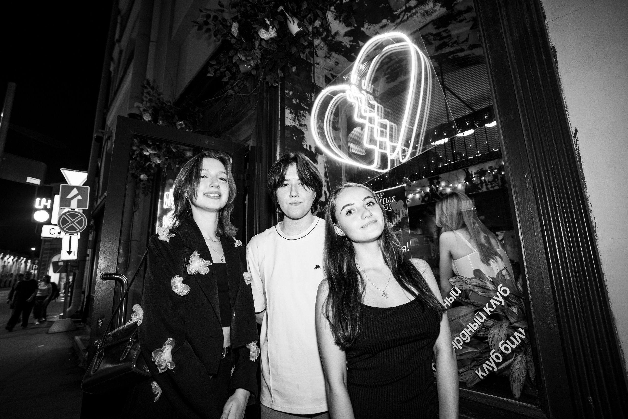 Бар разбитых сердец — 10/12 DJ's. Концертный и репортажный фотограф в Санкт-Петербурге Слава Пахомов