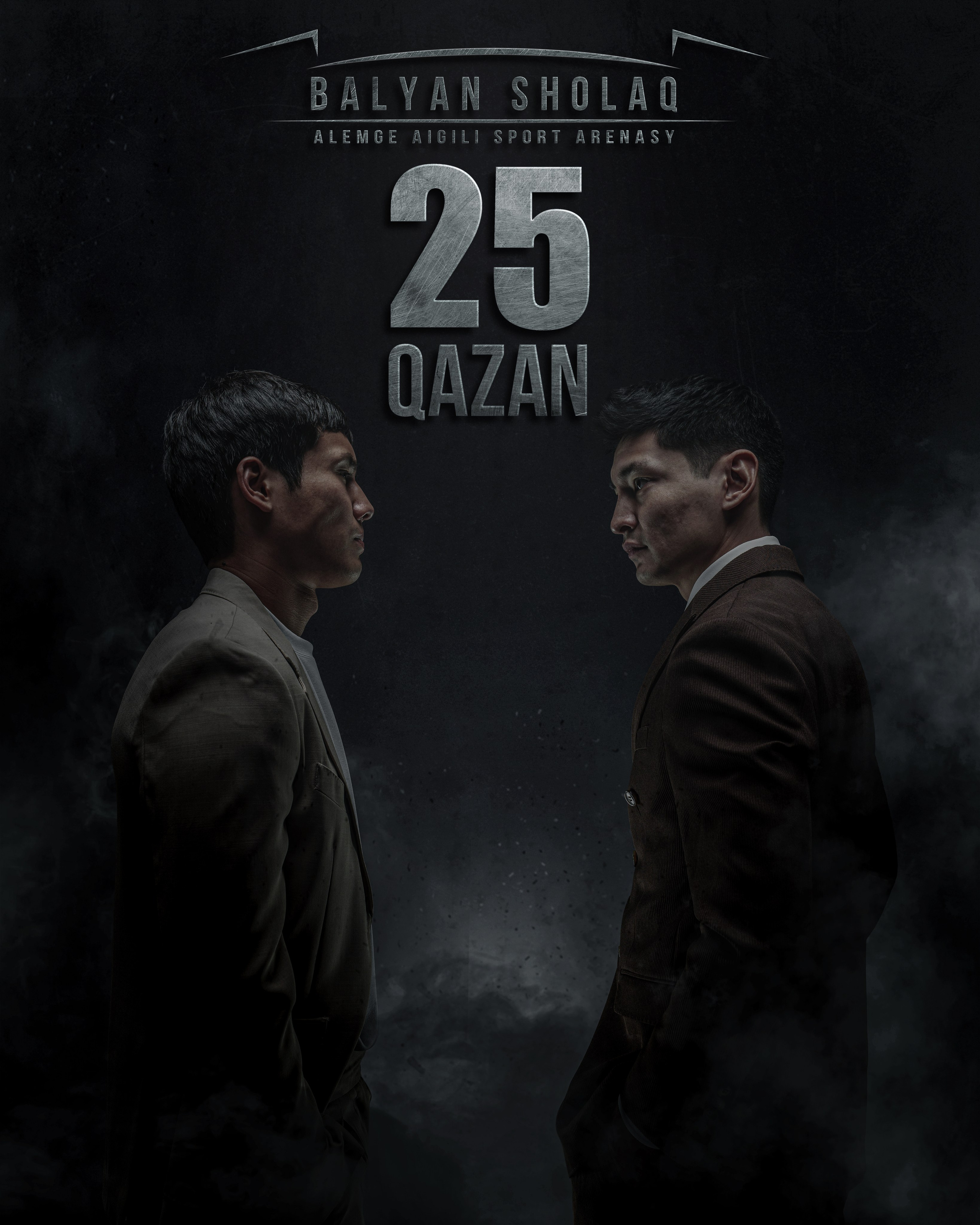 Постеры. Фотограф TAULAN_1