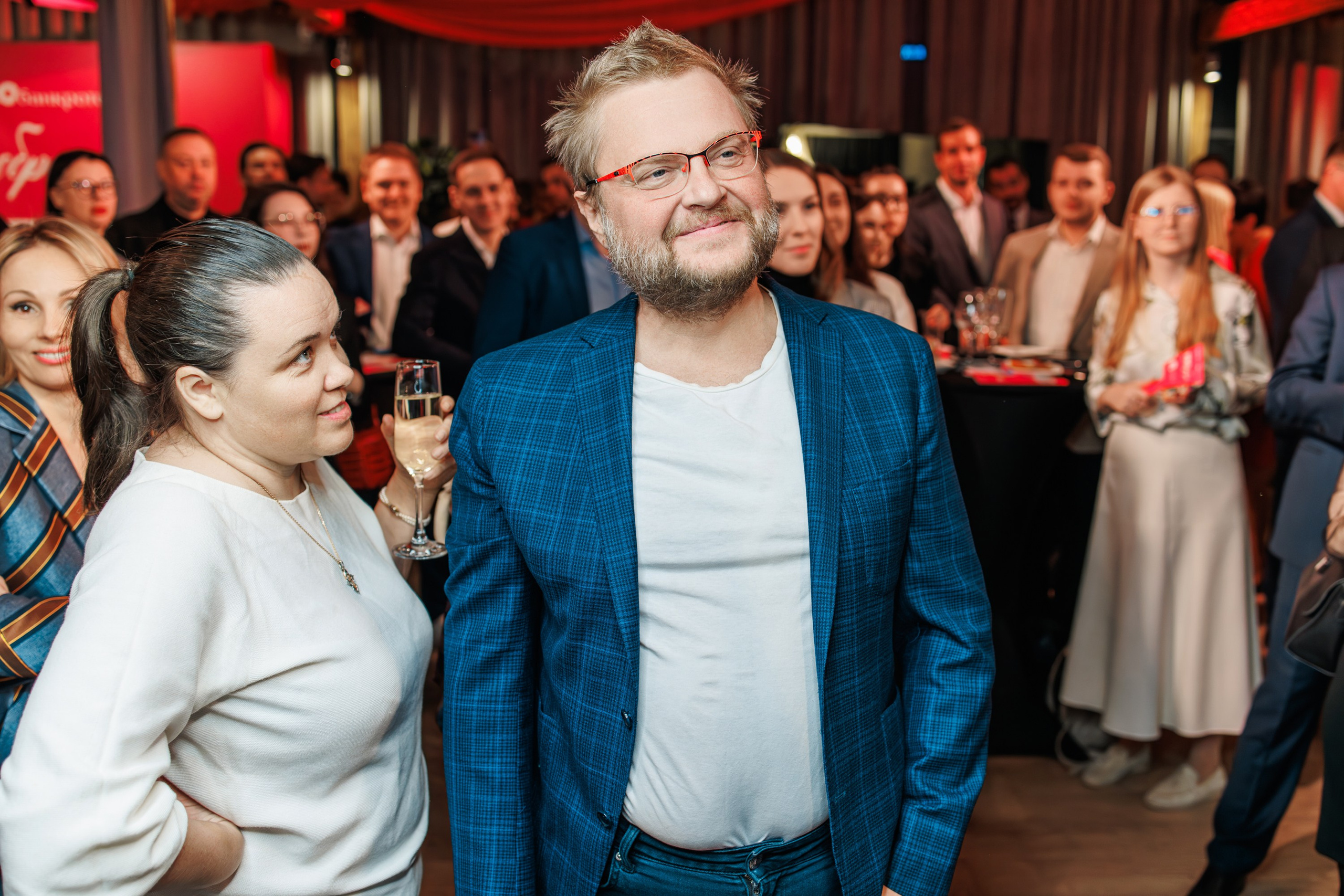 Благотворительный Аукцион. Главная