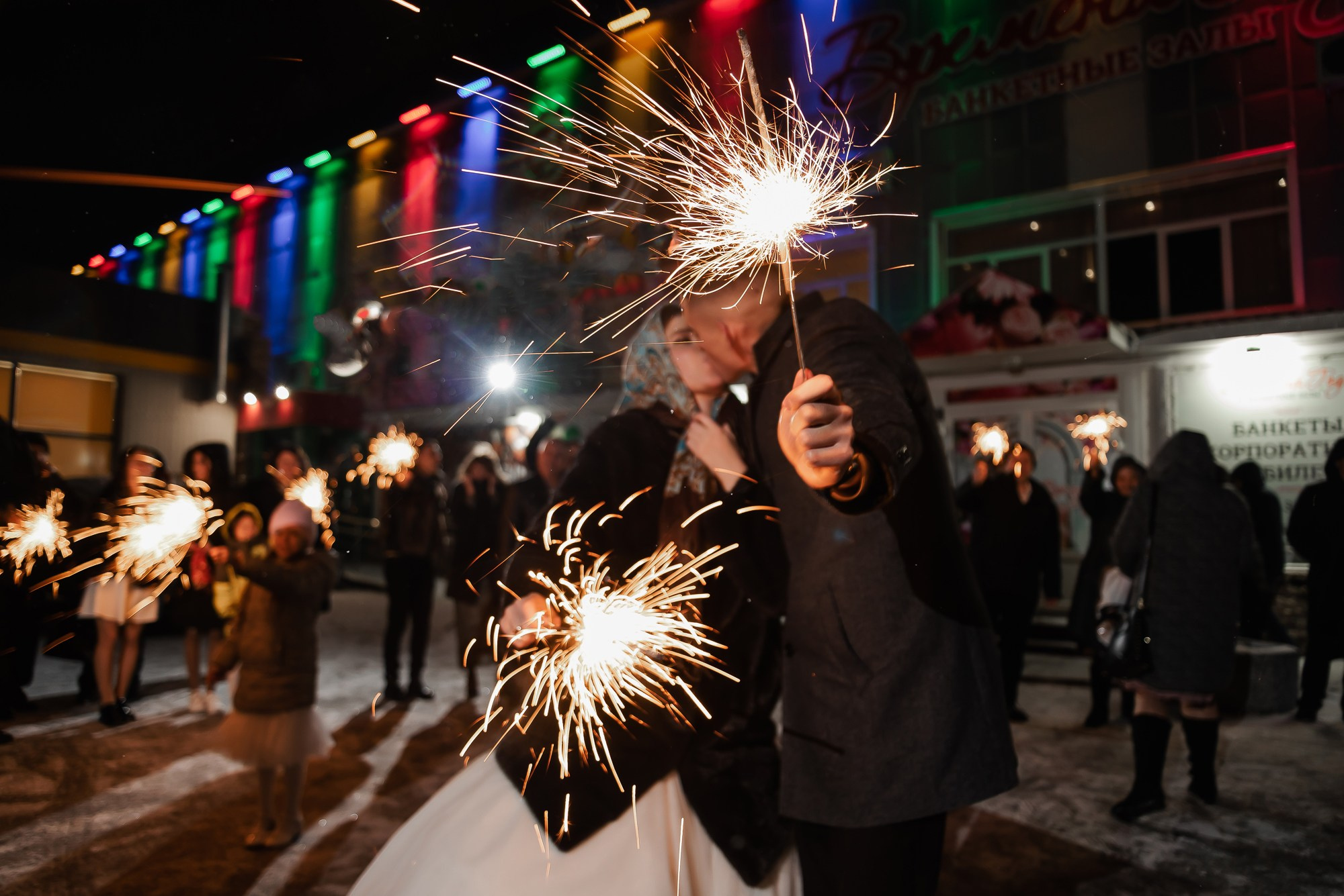 Дима и Арина. Свадебный фотограф в Барнауле Дмитрий Медведев