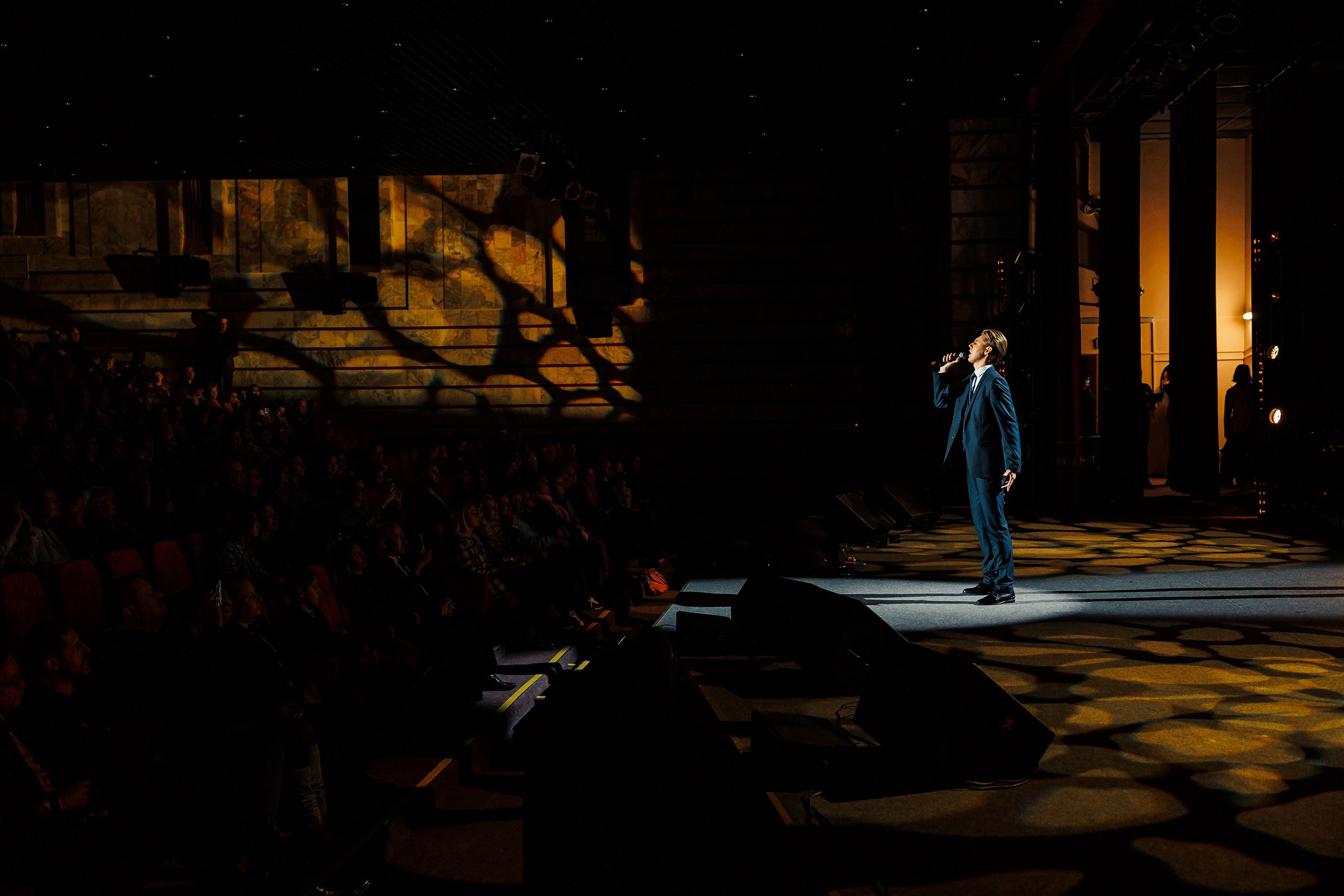 Репортаж. Фотограф Кирилл Дорофеев, г. Москва