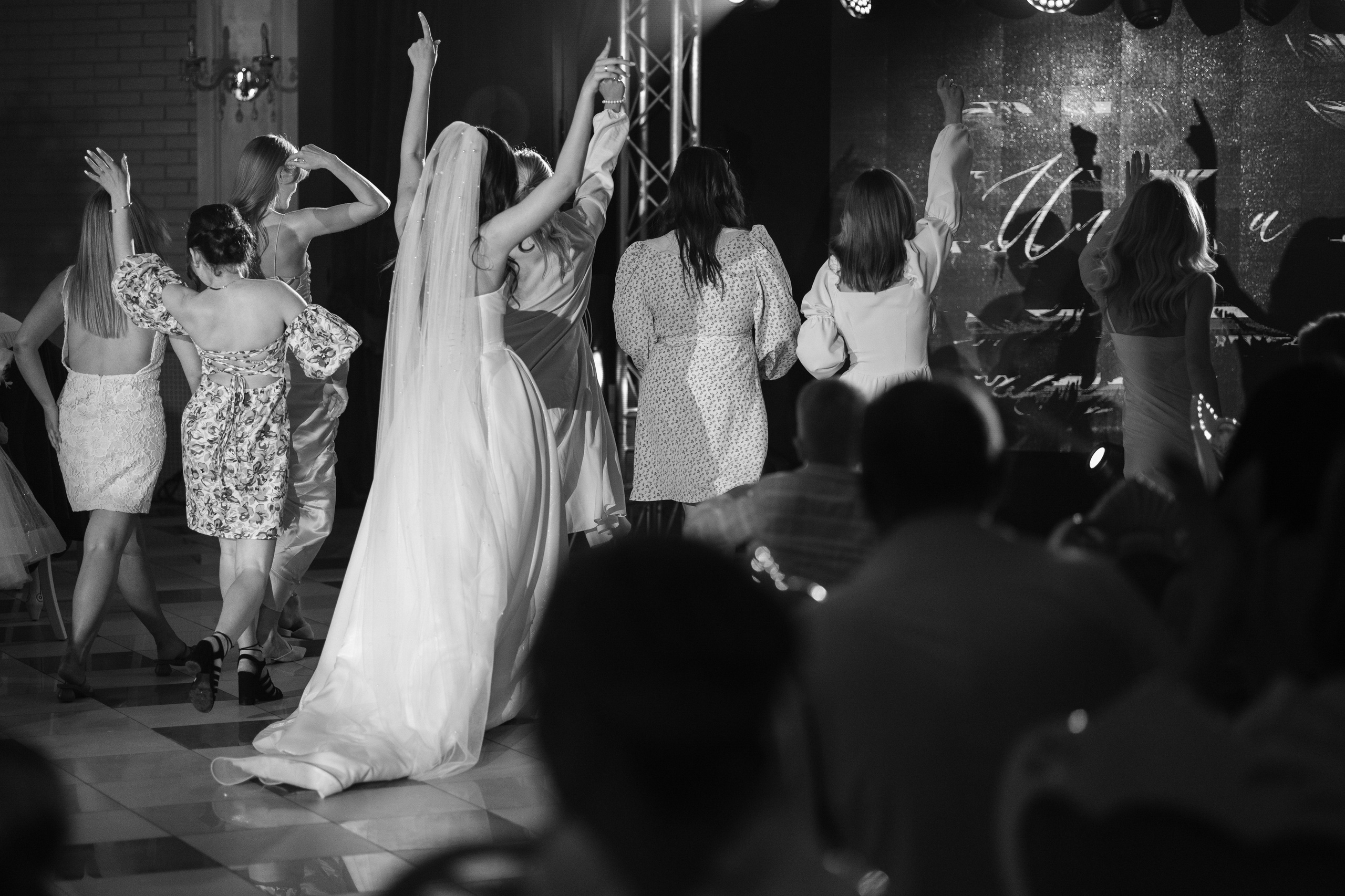 Илья и Яна. Wedding and Reportage photographer Marmarov Christya