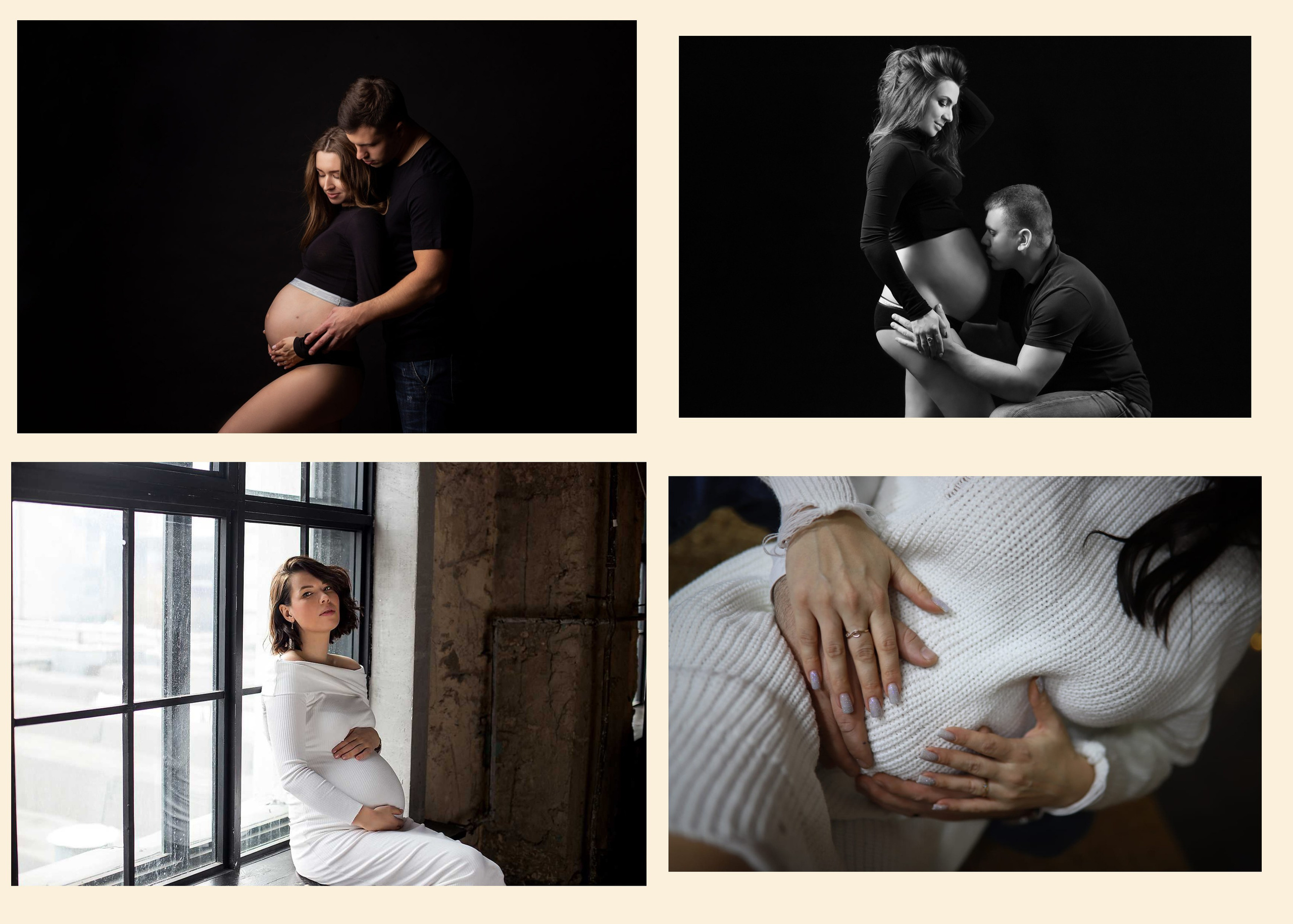 БЕРЕММЕНОСТЬ