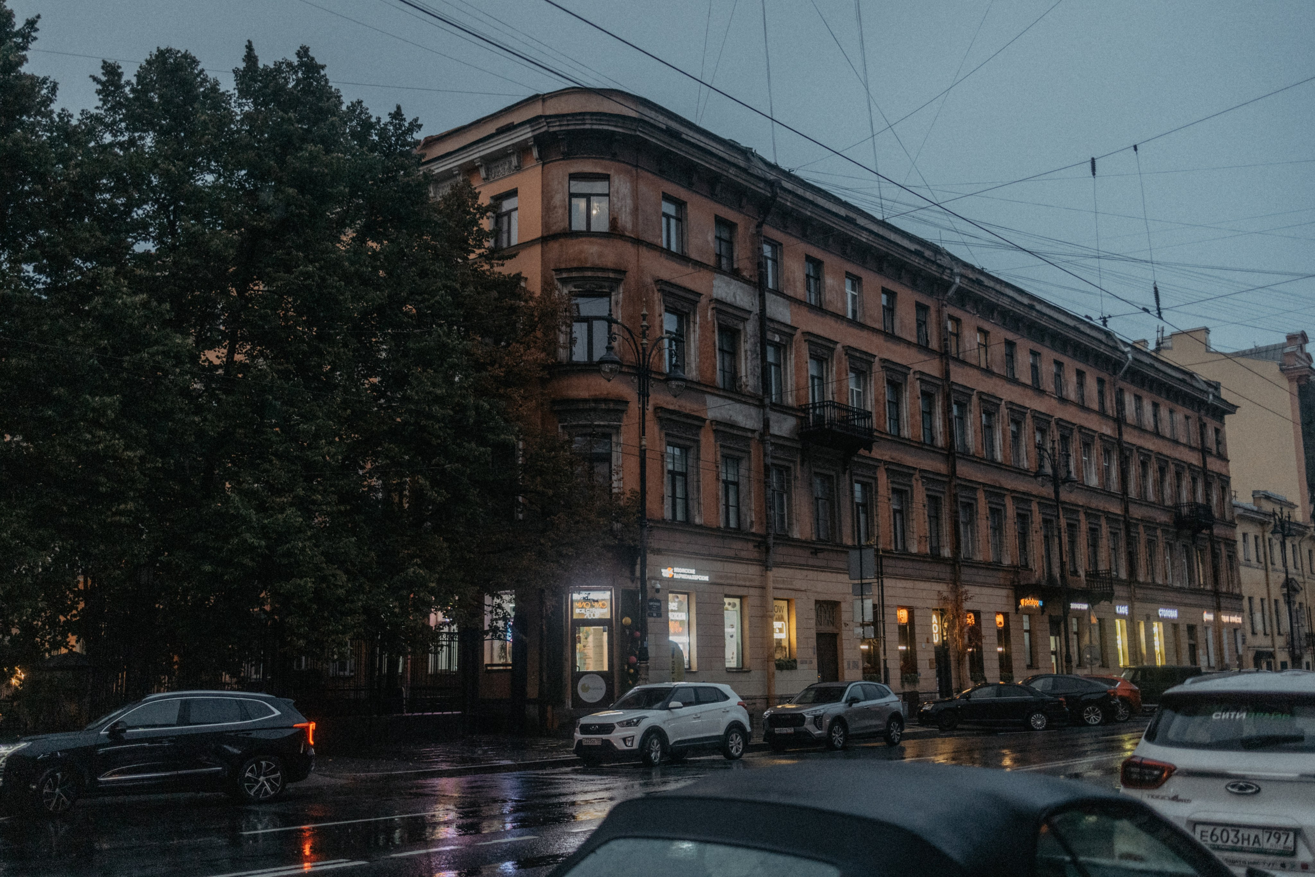 Город дождей. Семейный фотограф в Белгороде