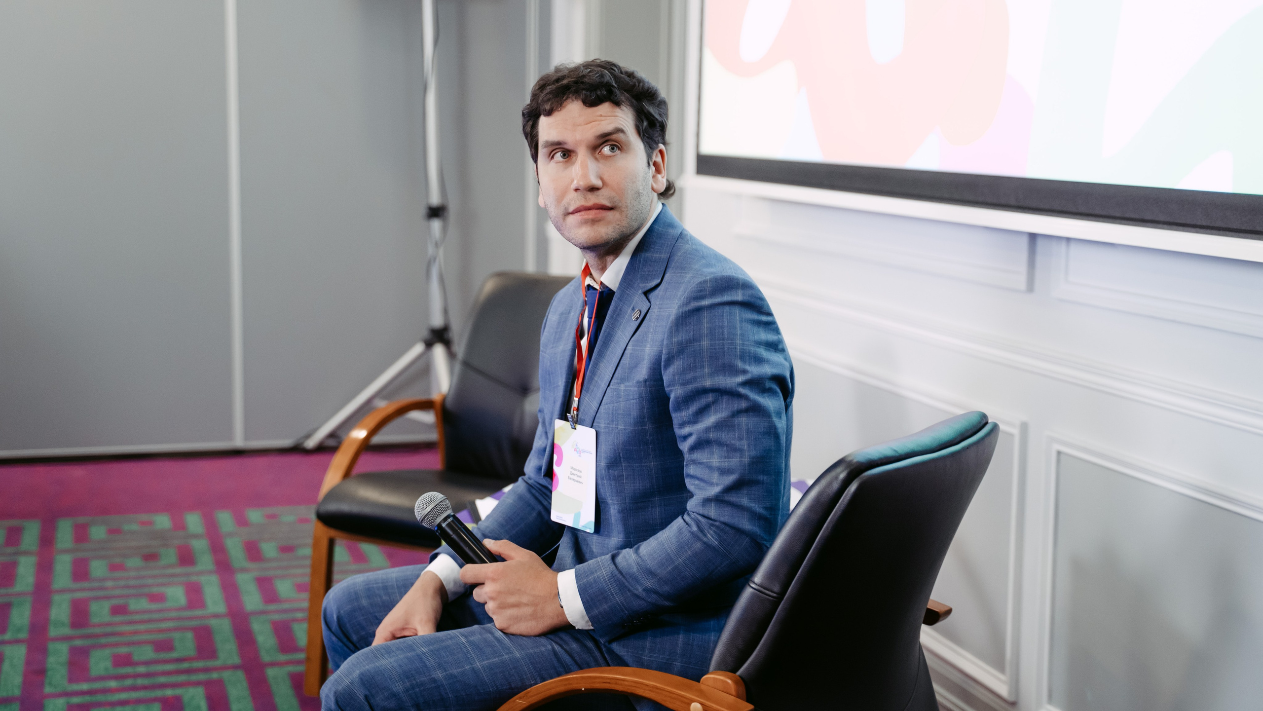 Ратнеровские чтения / 2023. Саша Копылов, фотограф в Казани