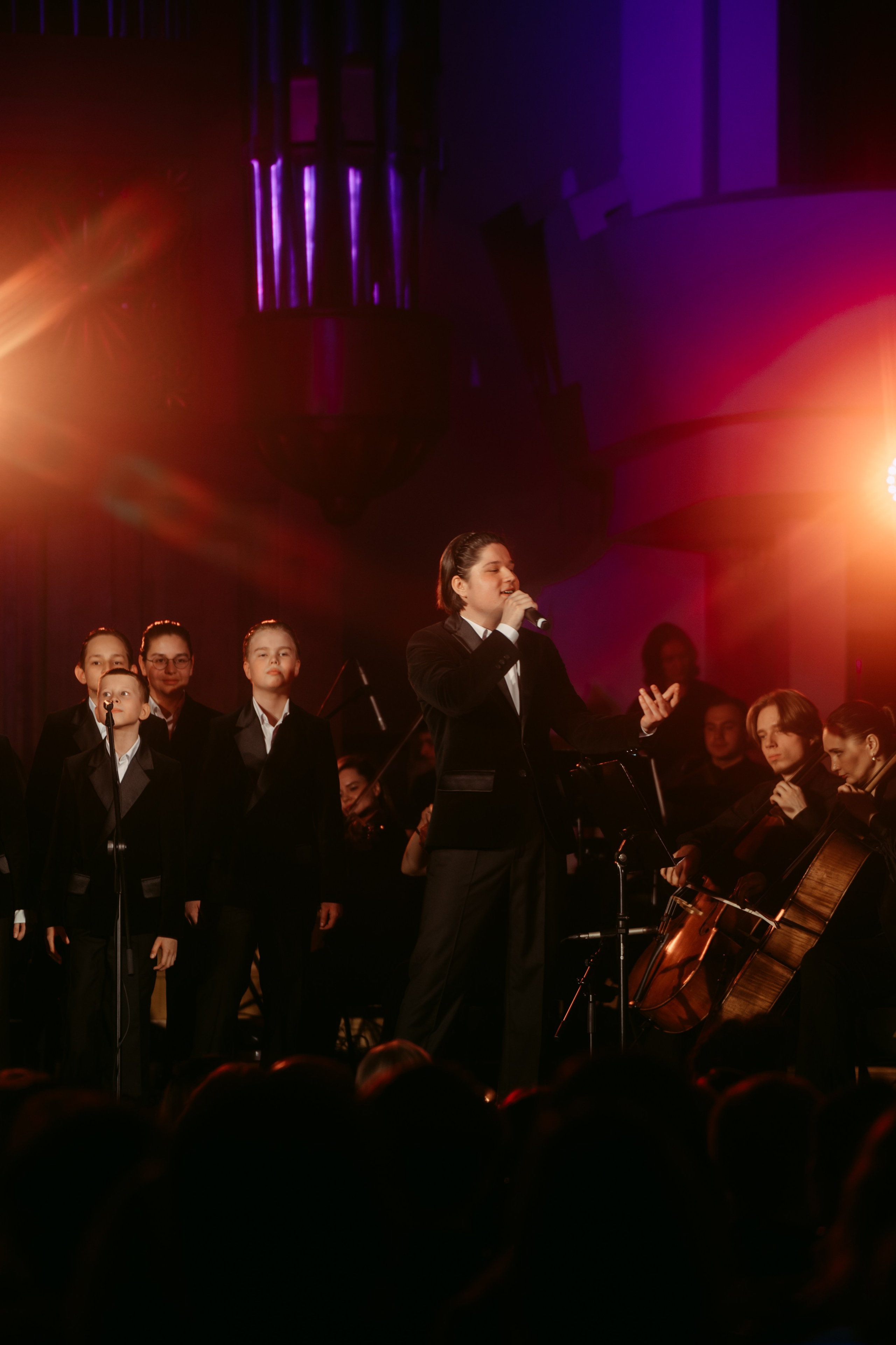 Оркестр ЦСМ. Главная