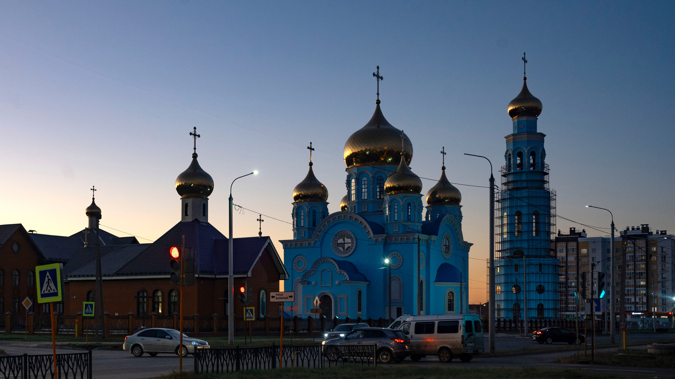 А это для Души. Фотограф в Стерлитамаке