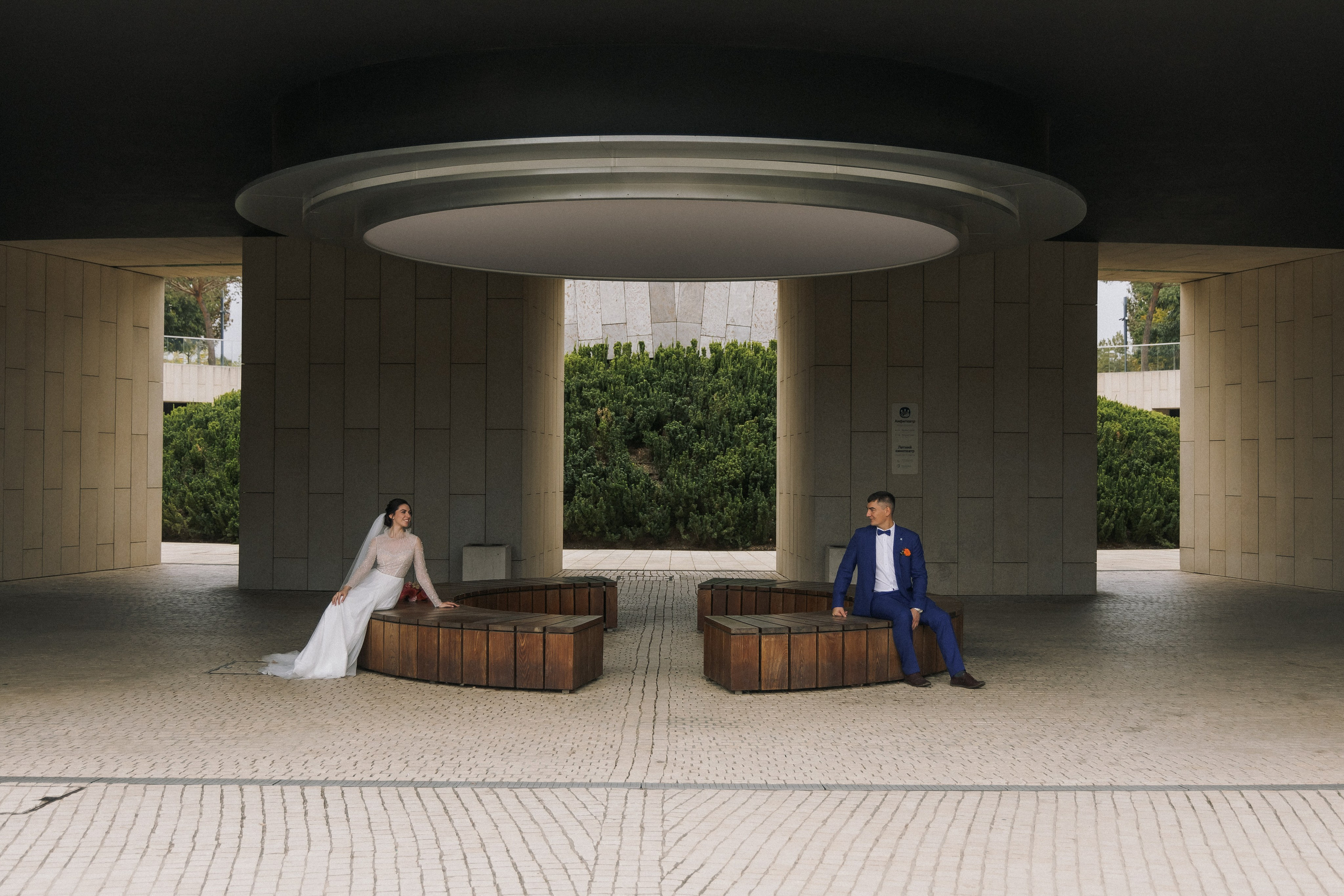 Алексей и Анастасия. Свадебная прогулка. Свадебная фотография. Арина Рубах