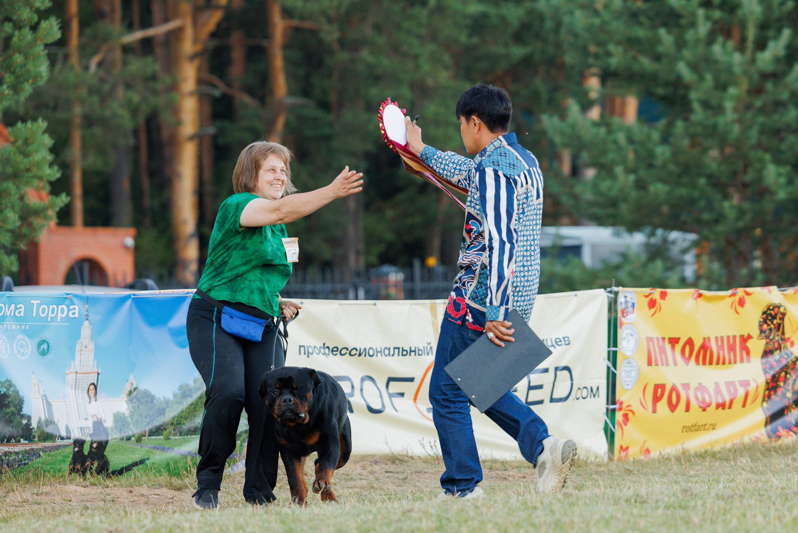 ПК и КЧК ротвейлеры Тверь 6-7.07.2024. Фотограф-анималист Юлия Германика
