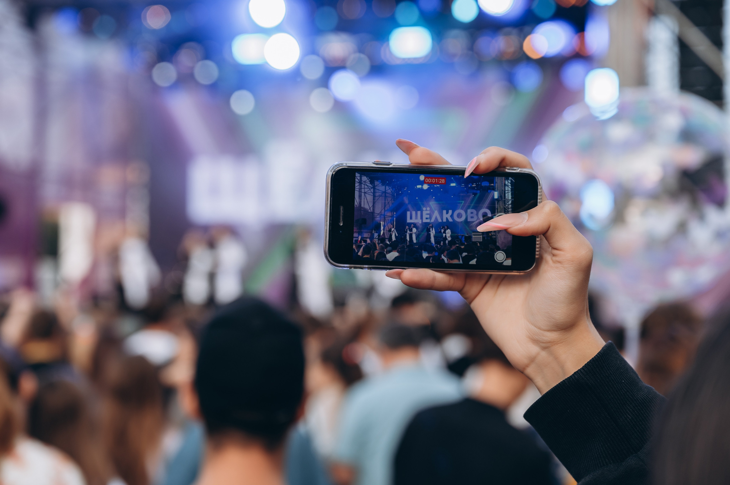 День города 2023. Фотограф Илья Солдаткин