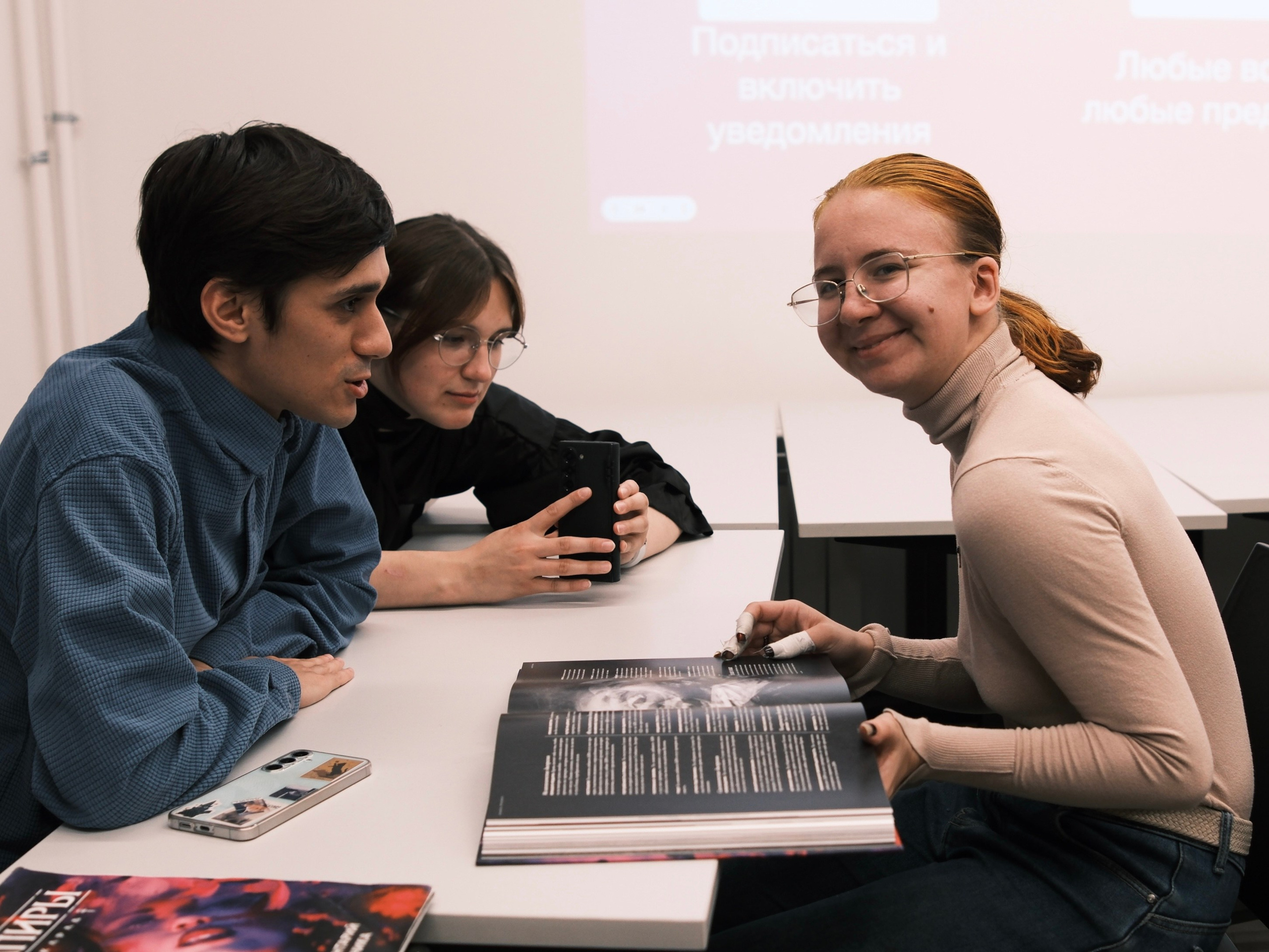 GEEKMO.Start. Оператор/Видеограф Широкова Анна
