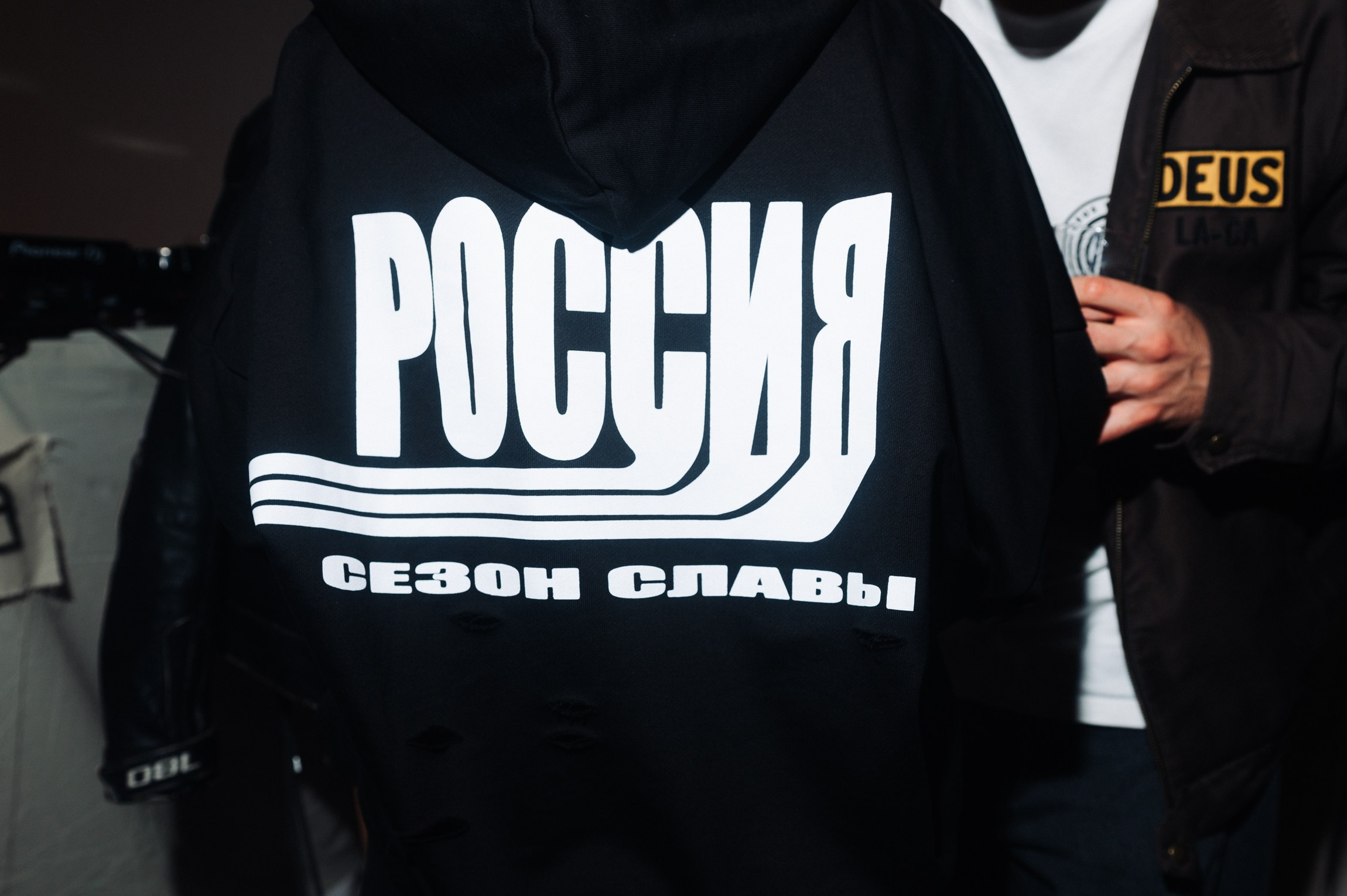 ReFashion 2025. Модный бизнес-кампус. Проект Ксении Собчак. Сайт фотографа Данилы Пащенко