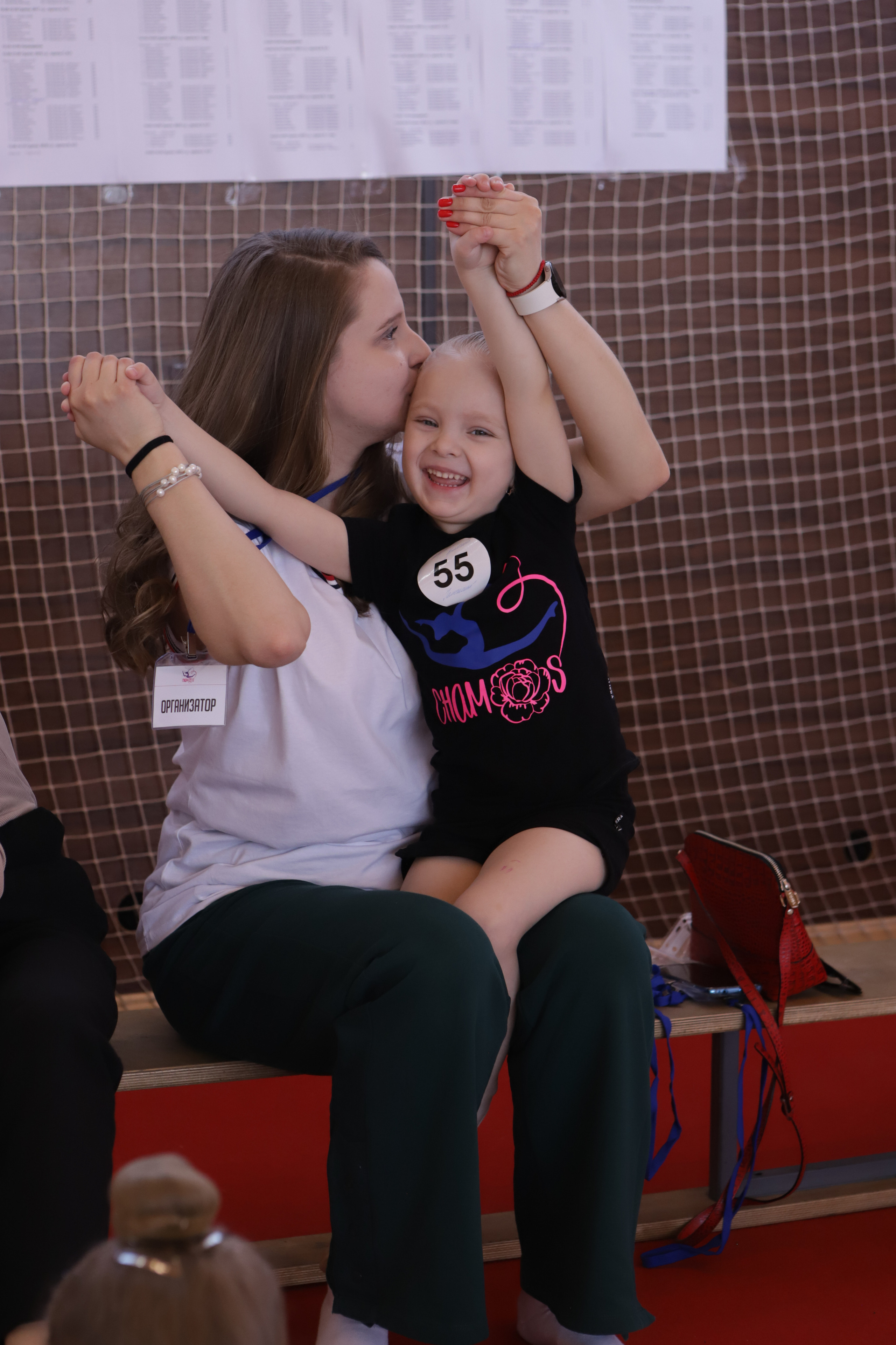 Разминка (репортаж). Арина Рябова — ваш личный фотограф