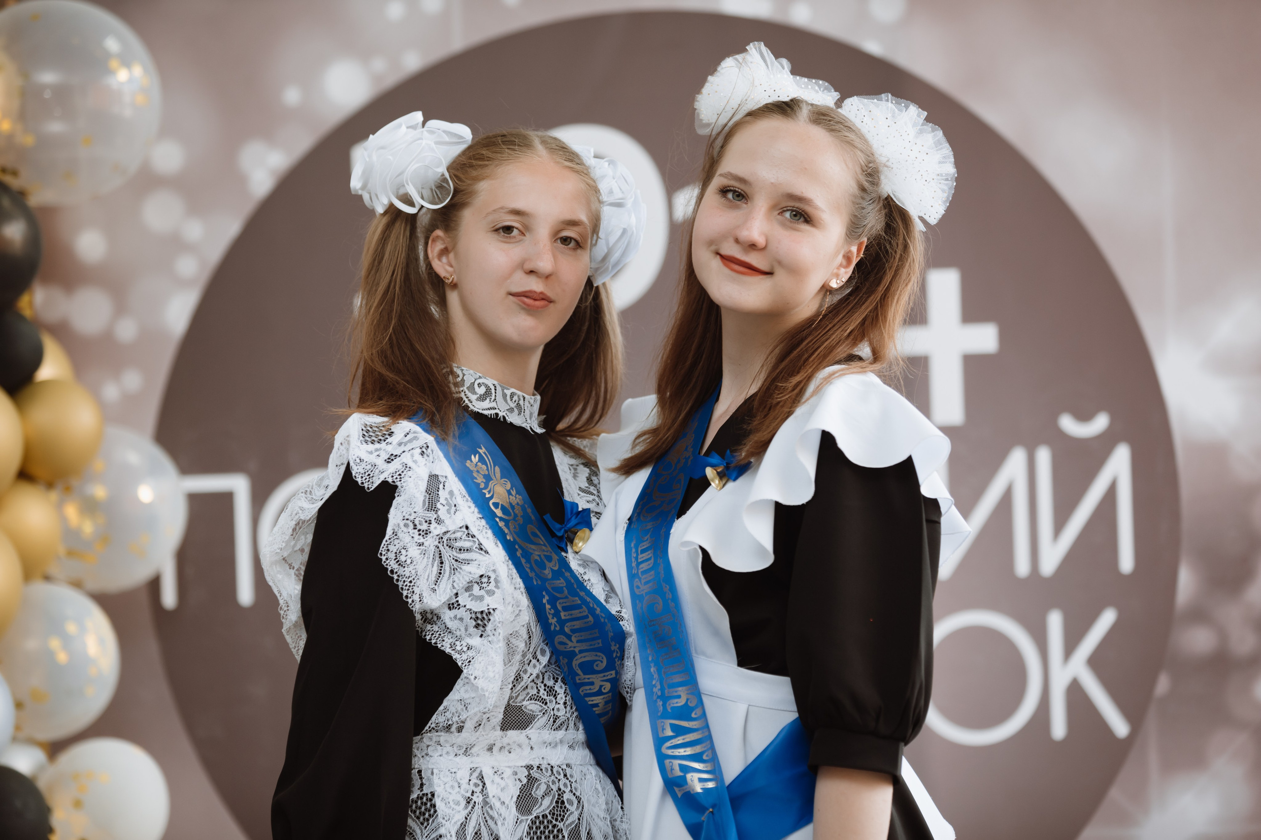 Последний звонок 2024 (3 часа фотосъемки). Профессиональный фотограф Надежда Антонова