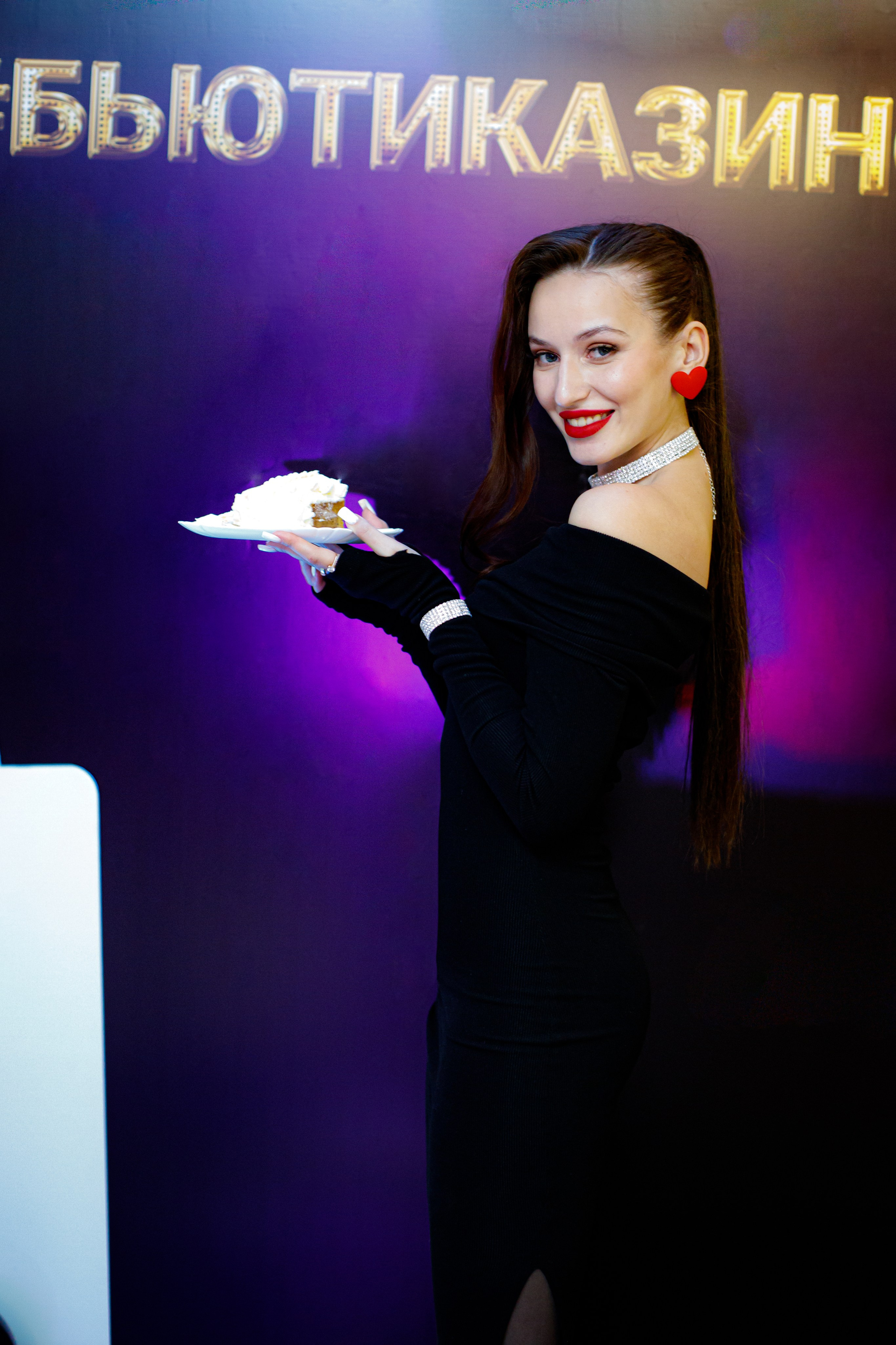 ELOSMED. Photokarish