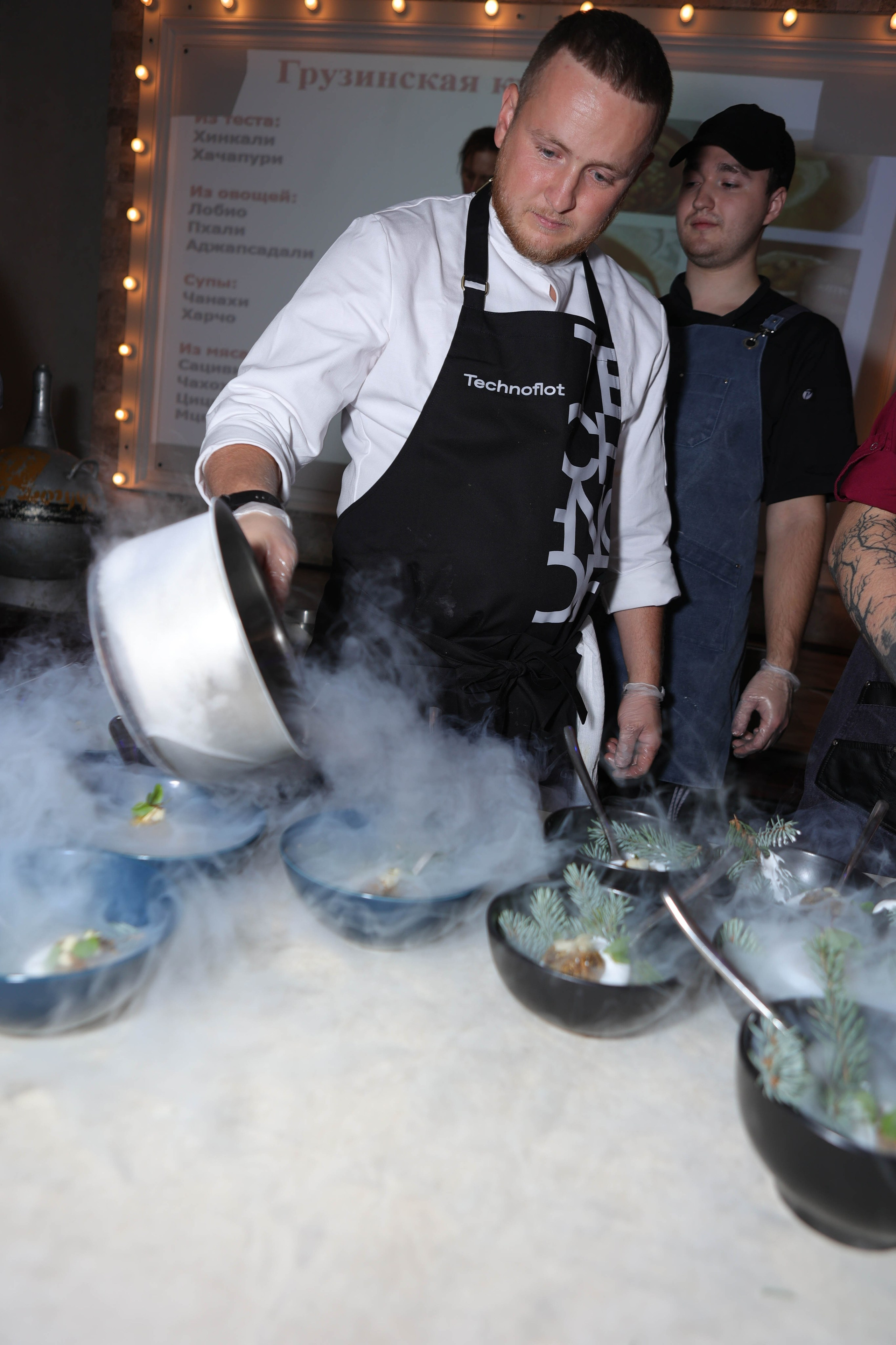 03.11.2023 Грузински Гастроужин. Бренд — шеф Дмитрий Макаркин