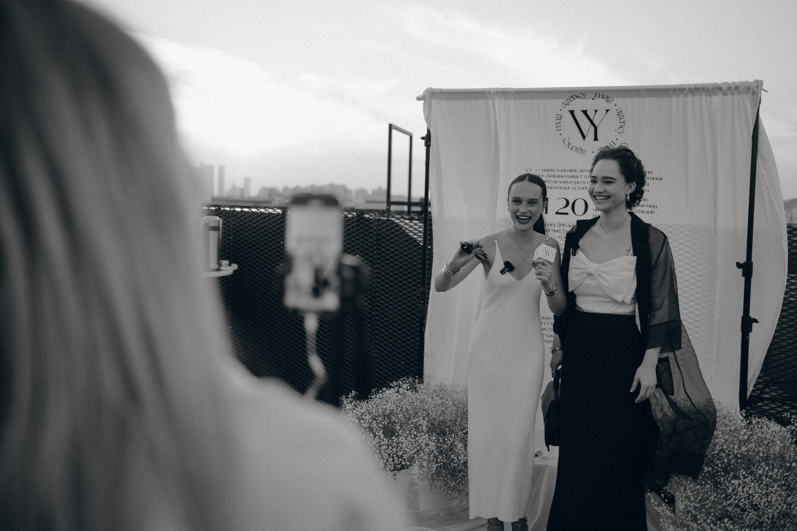 Pure sense, photos from VY MAG