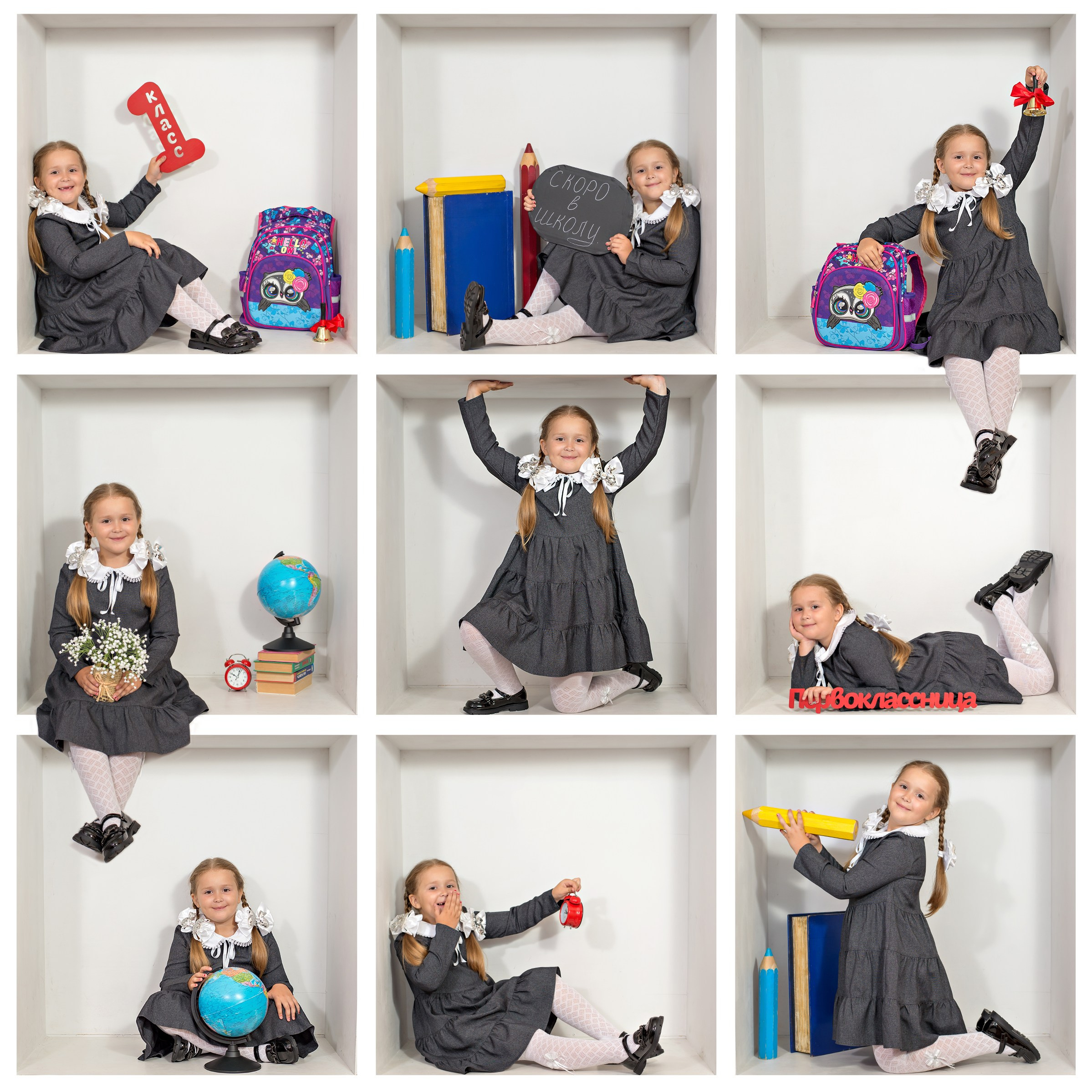 «Куб». Выпускные альбомы в Тутаеве.Захарова Лариса