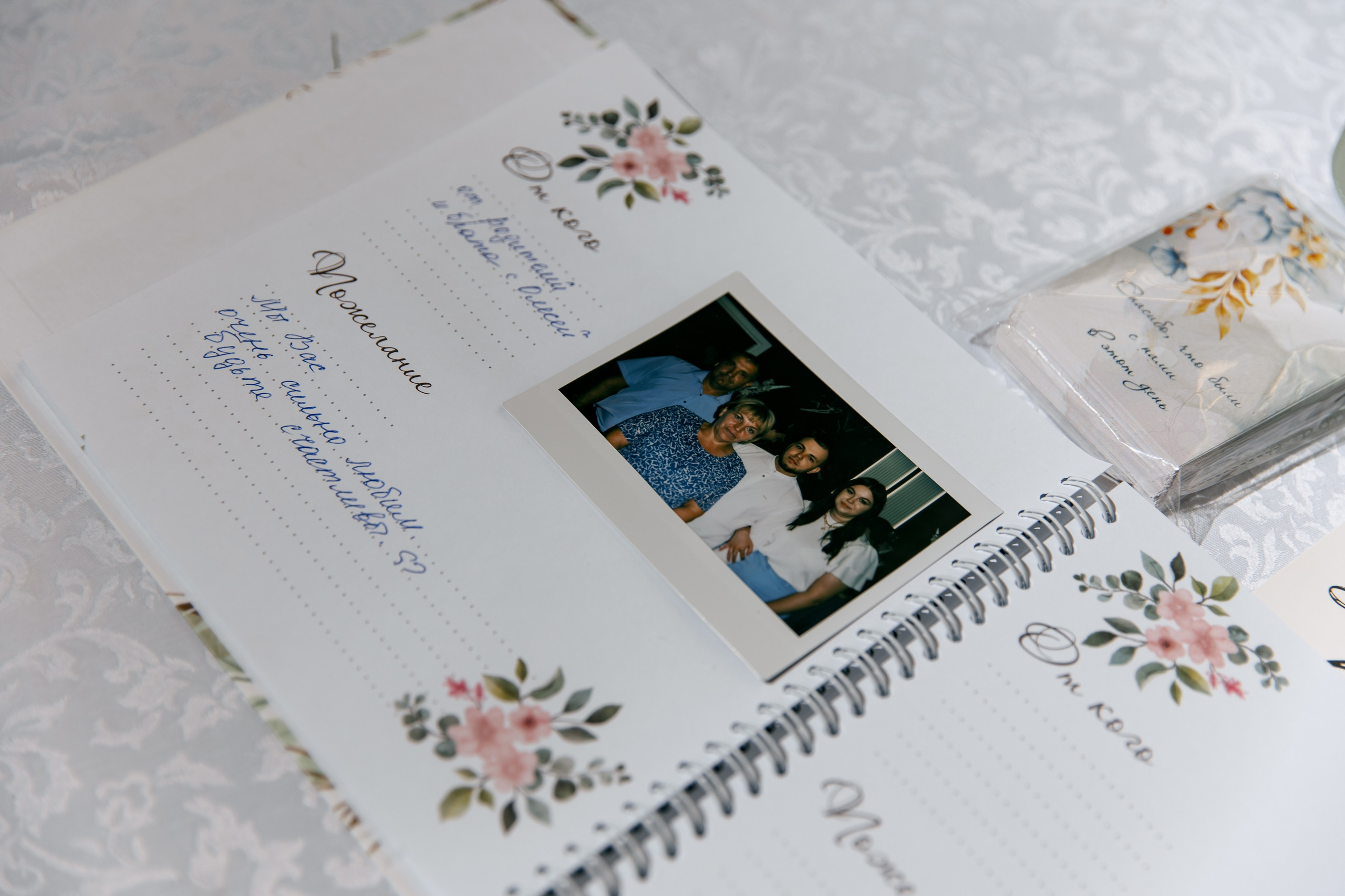 Роман и Юлия. Свадебный и семейный фотограф в Туле и области Маша Костина