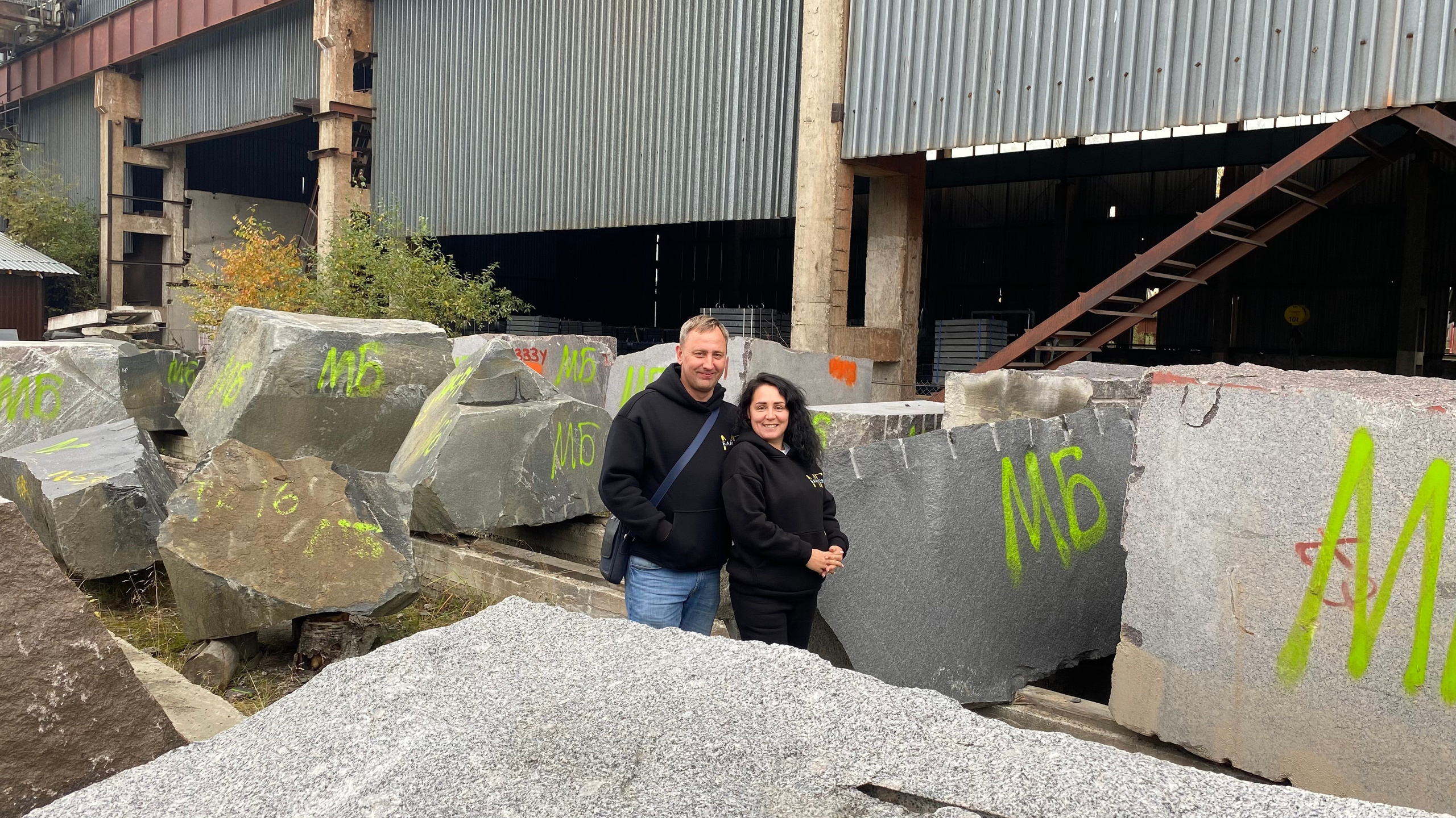 Петрозаводск. МБ Байковы. Гранит и камень из сердца Карелии