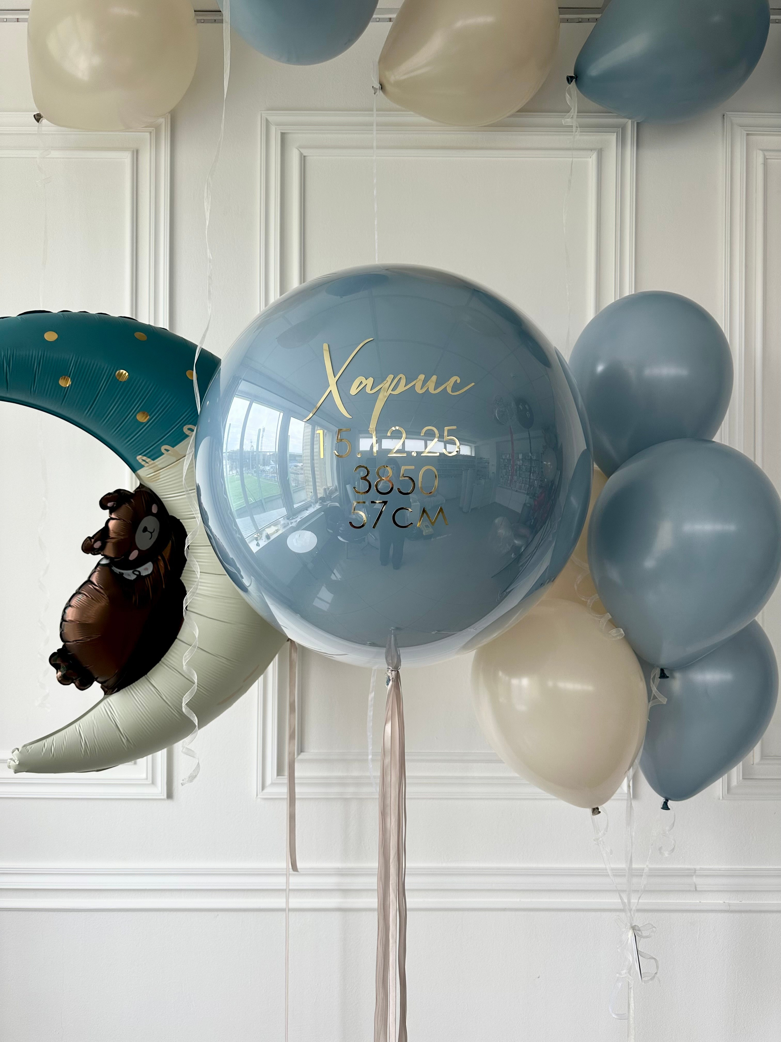 Выписка. Фабрика праздника