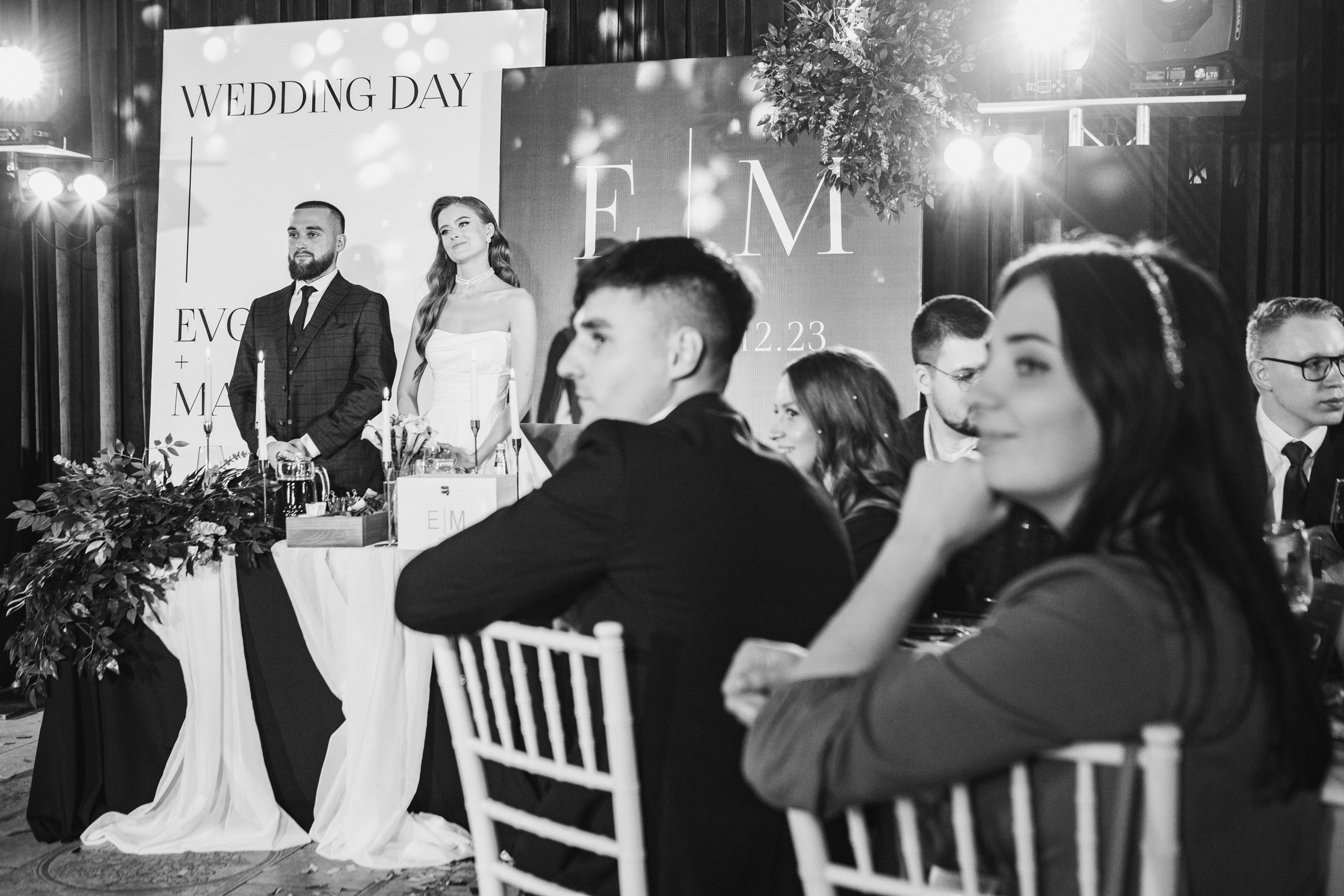 Банкет. LEVORIGINAL