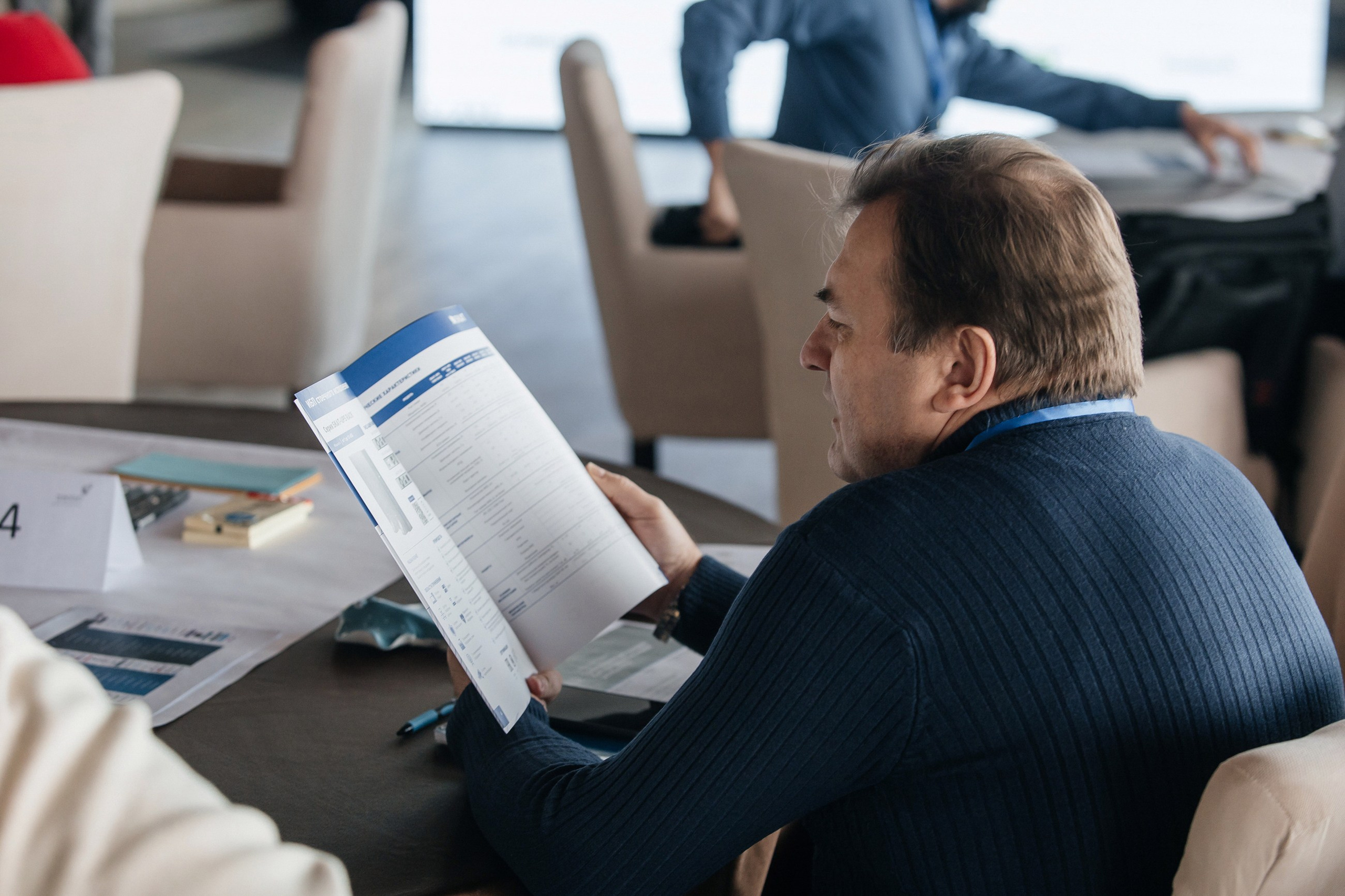 Элевен конференция. LEVORIGINAL