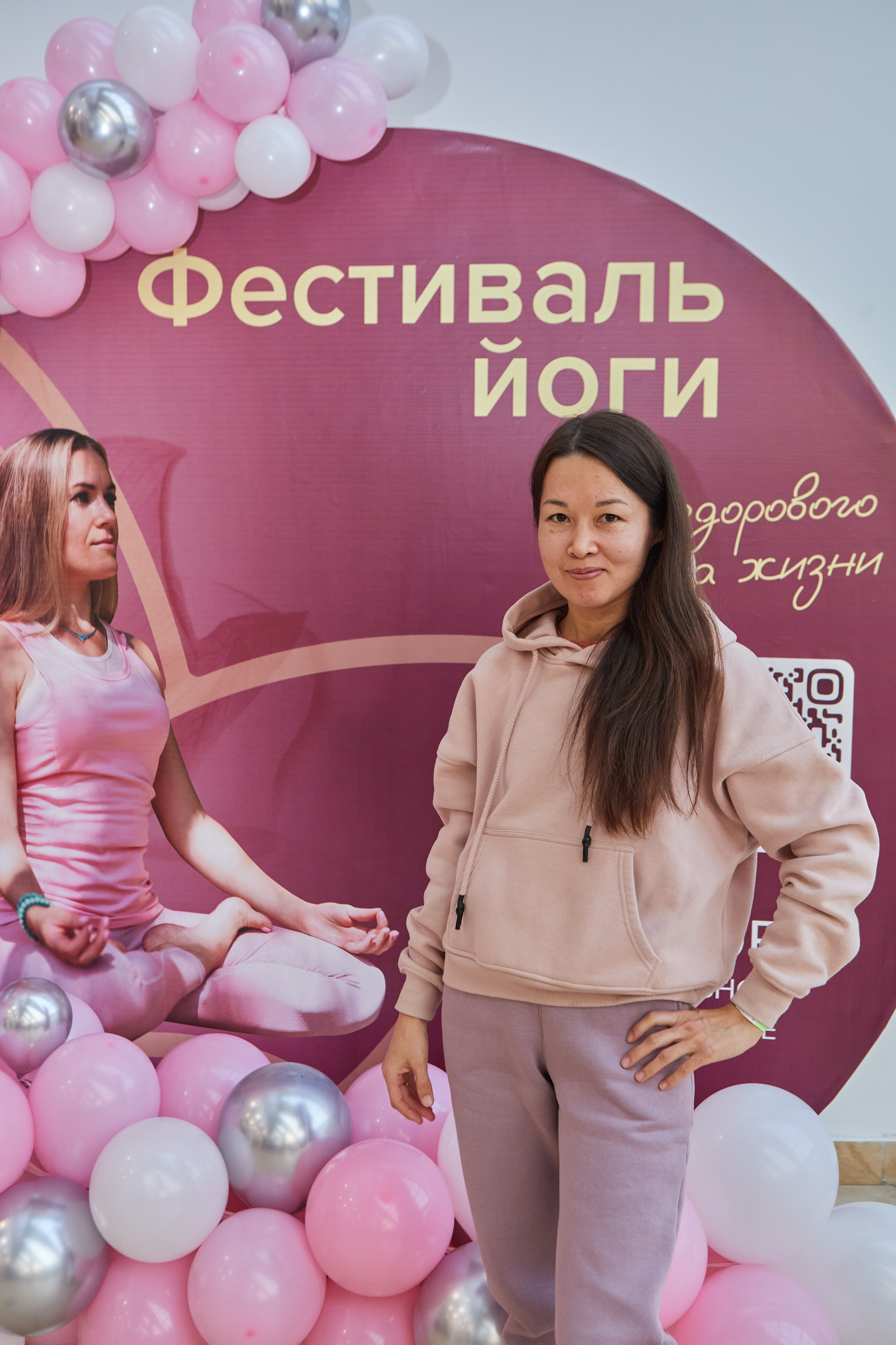 Фестиваль йоги. Контент-фотограф в Абакане Наталья Нагибина