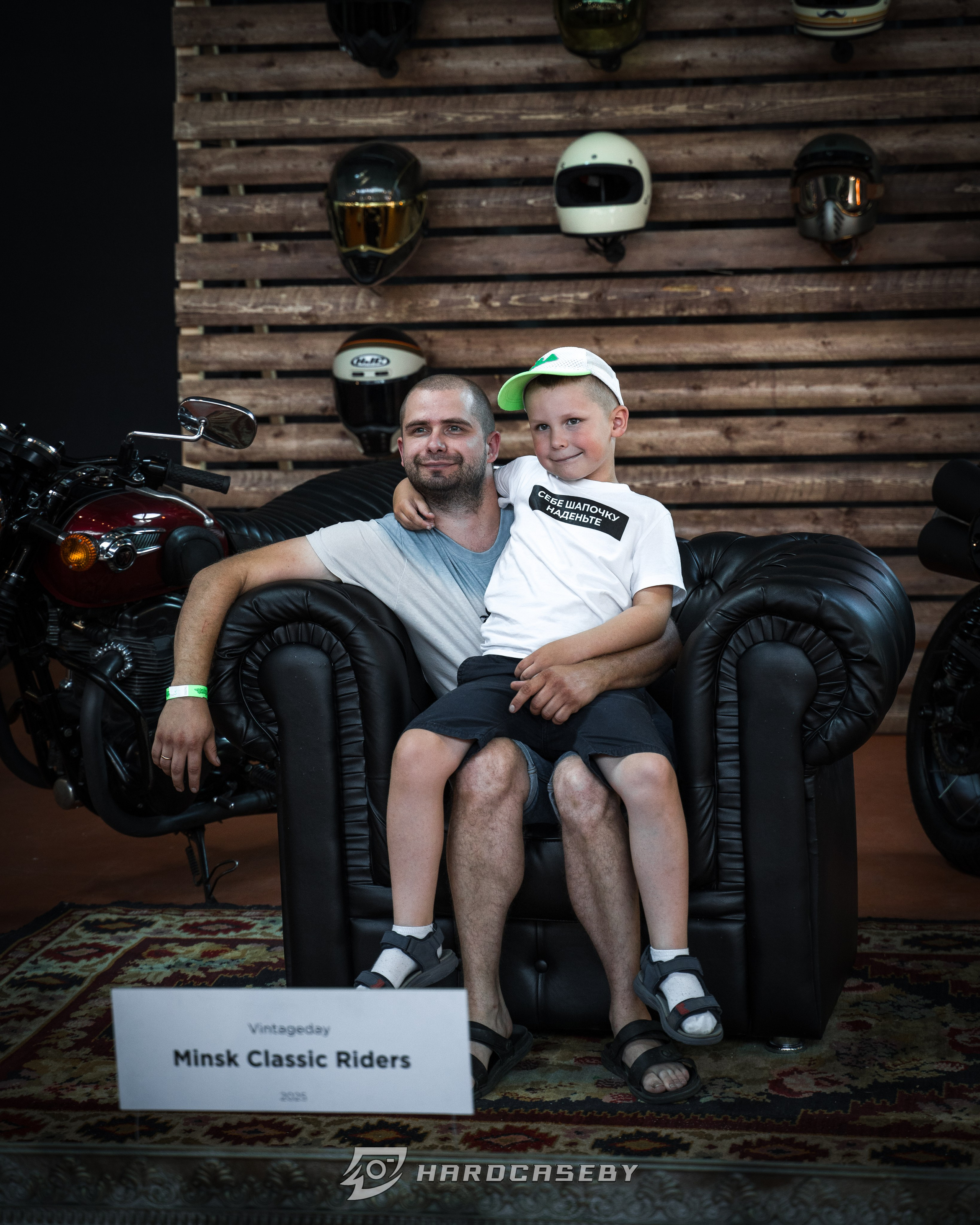 VintageDay 2025. Фотограф Герман Колодный