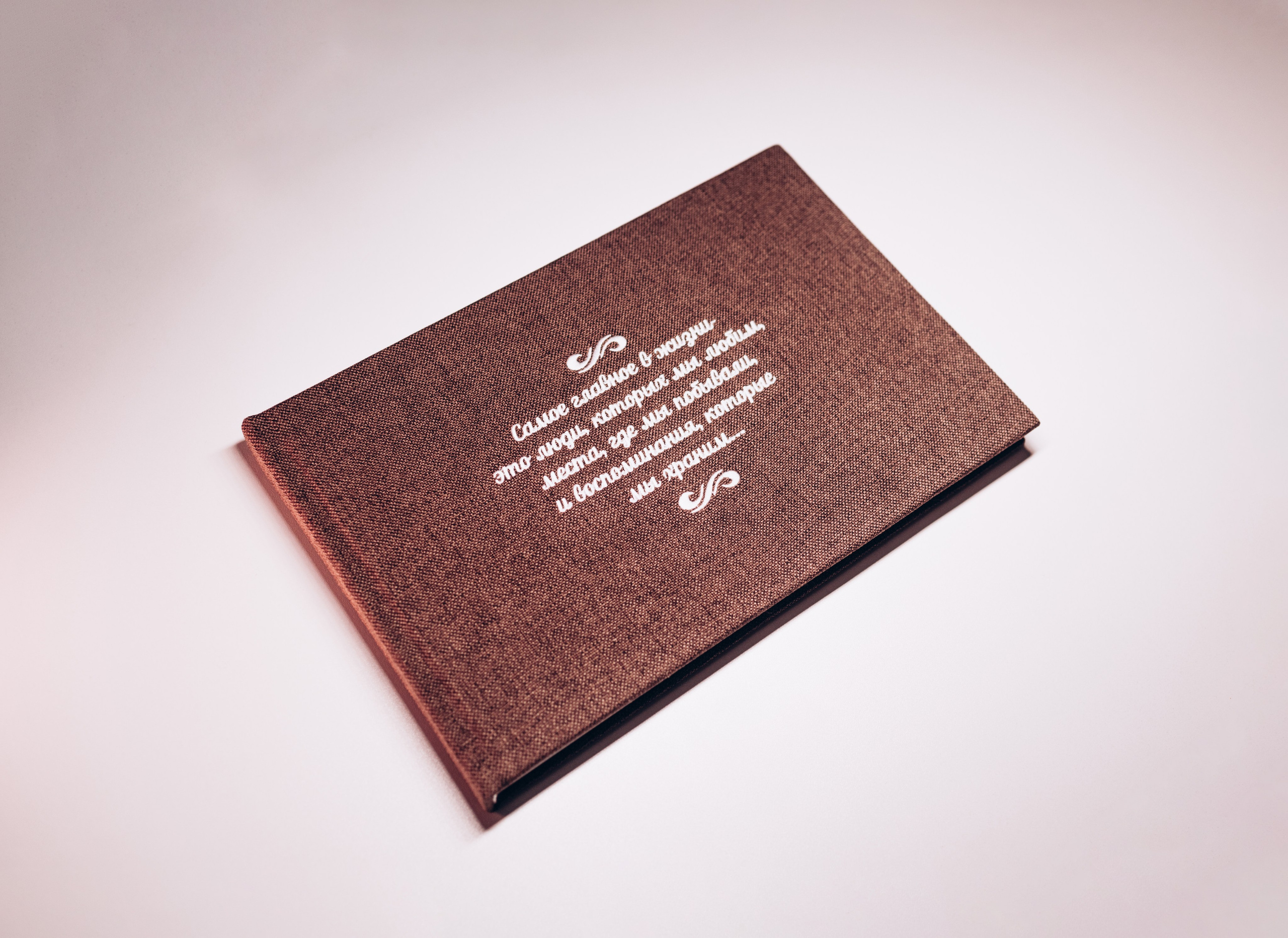 Фотокнига сыну. MILATE — выпускные альбомы, фотосессии и видео в Москве