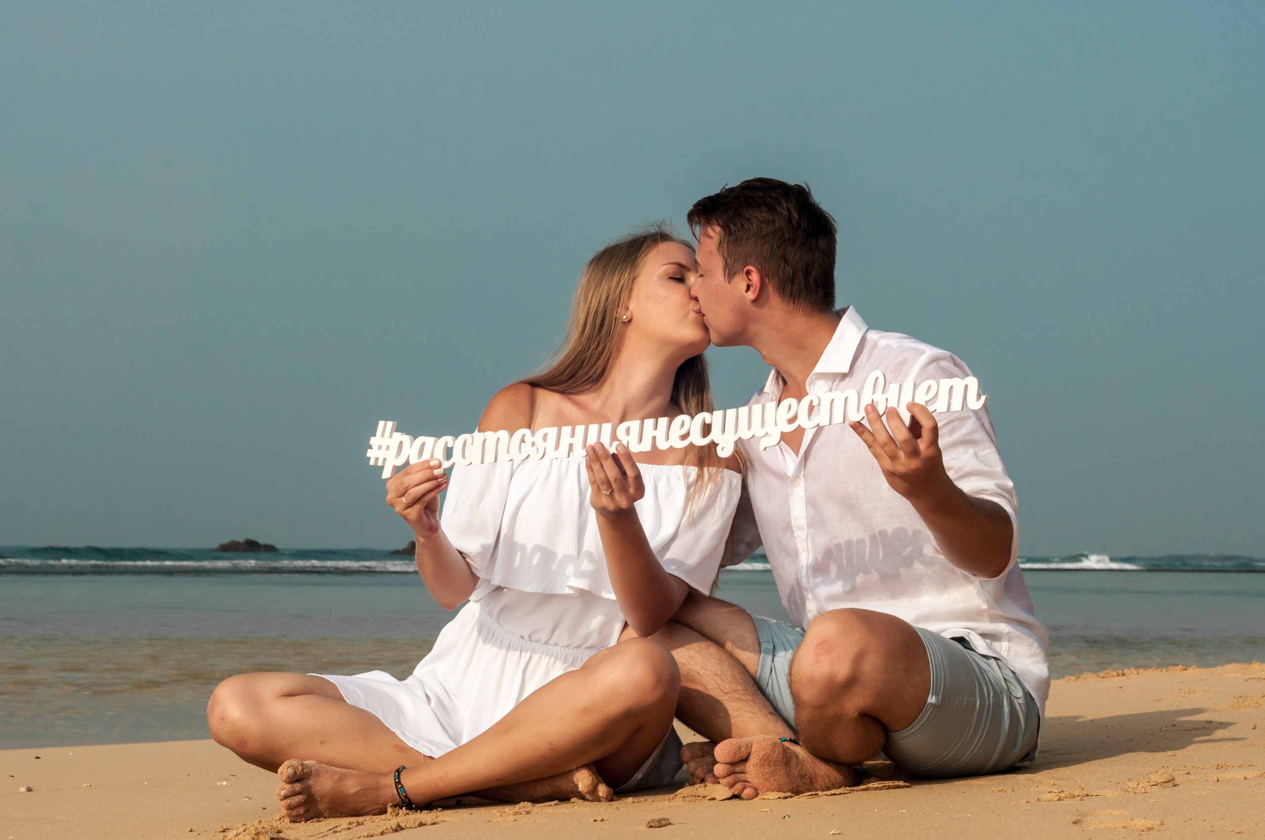 Фотосессия Артема и Насти. Никита Хохловский фото и видео продакшн