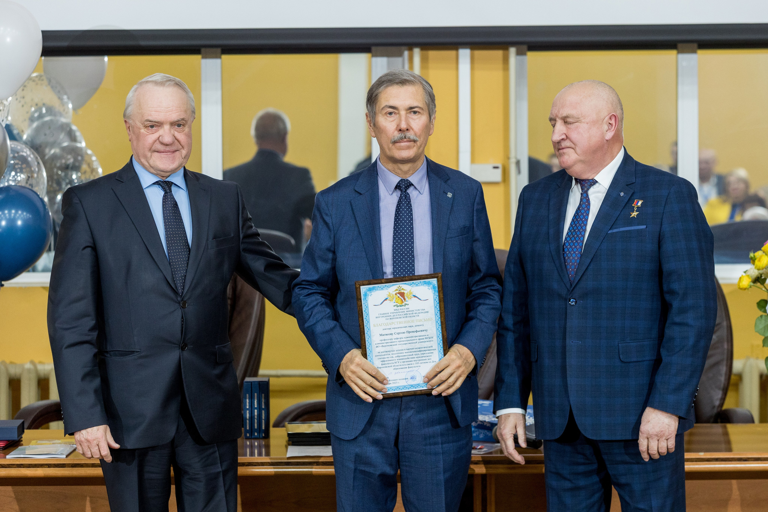 ЮрФак — 105 лет. Владислав Волков | Фотография и видеосъемка в Воронеже