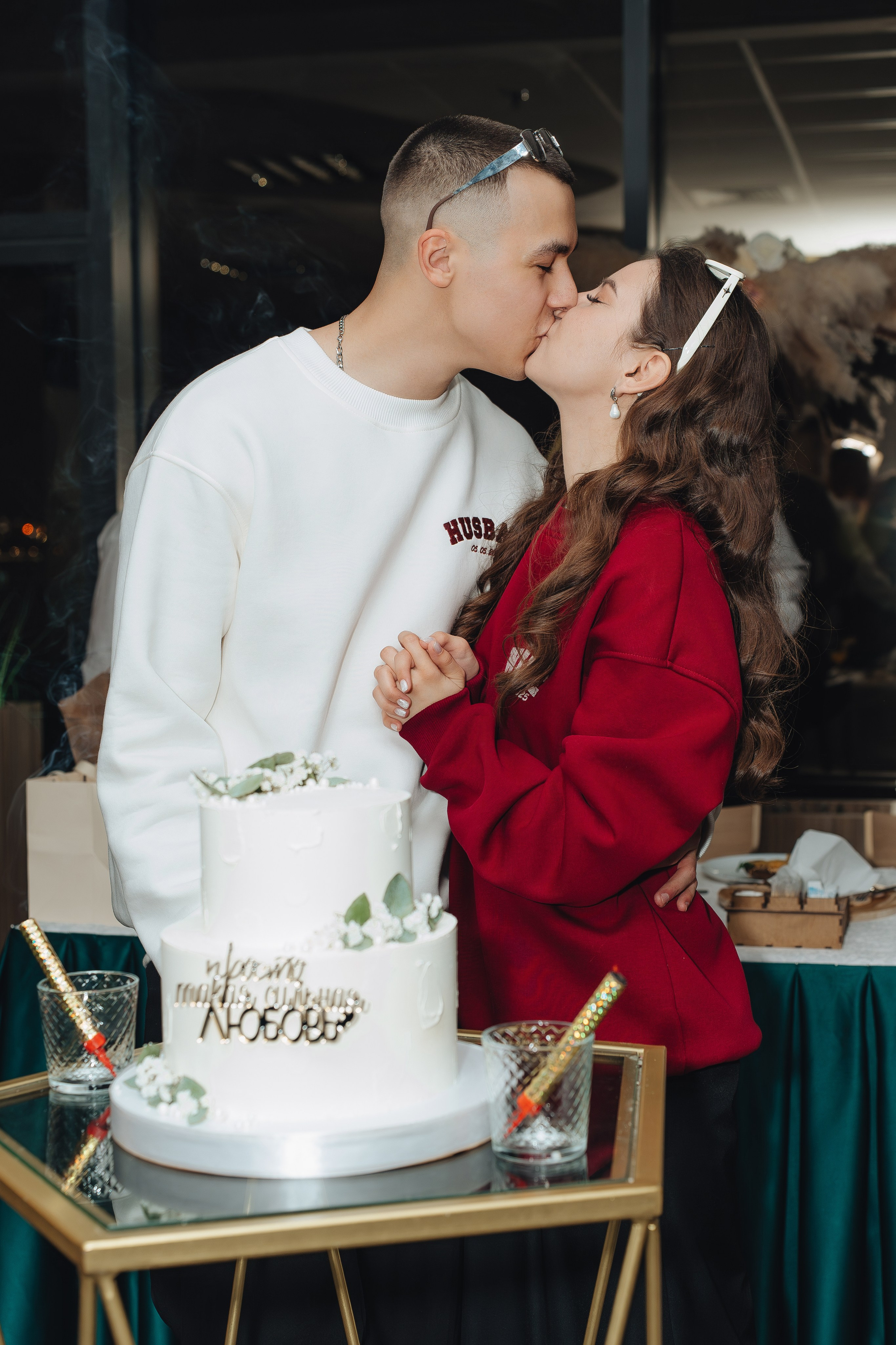 Полный свадебный день