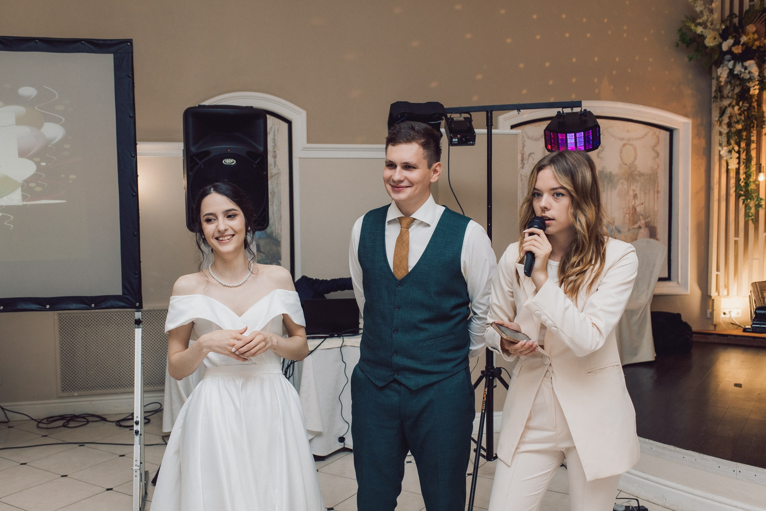 Илья и Ирина