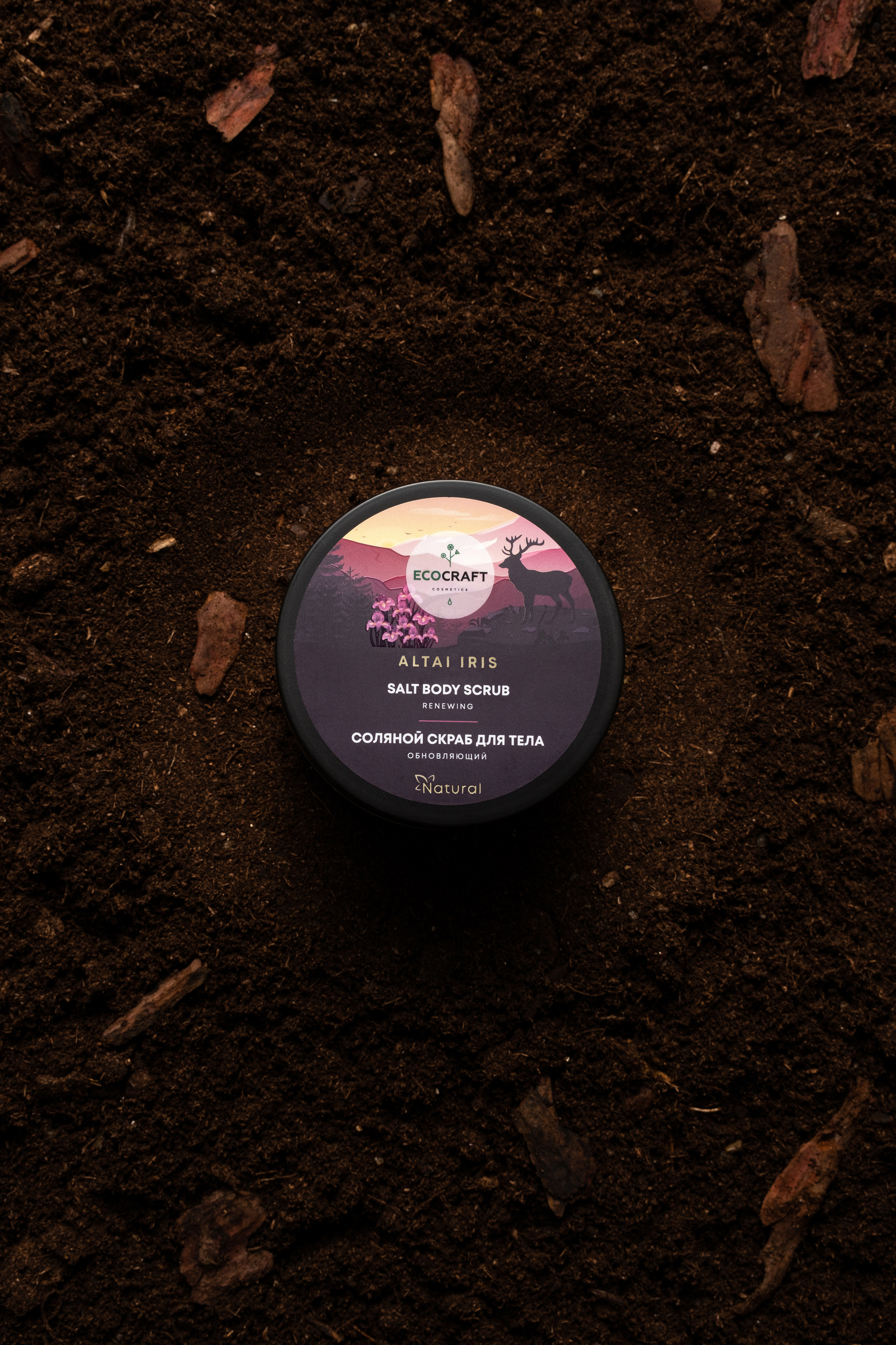 Имиджевая/художественная/рекламная съемка. Food и предметный фотограф Никита Алексеев