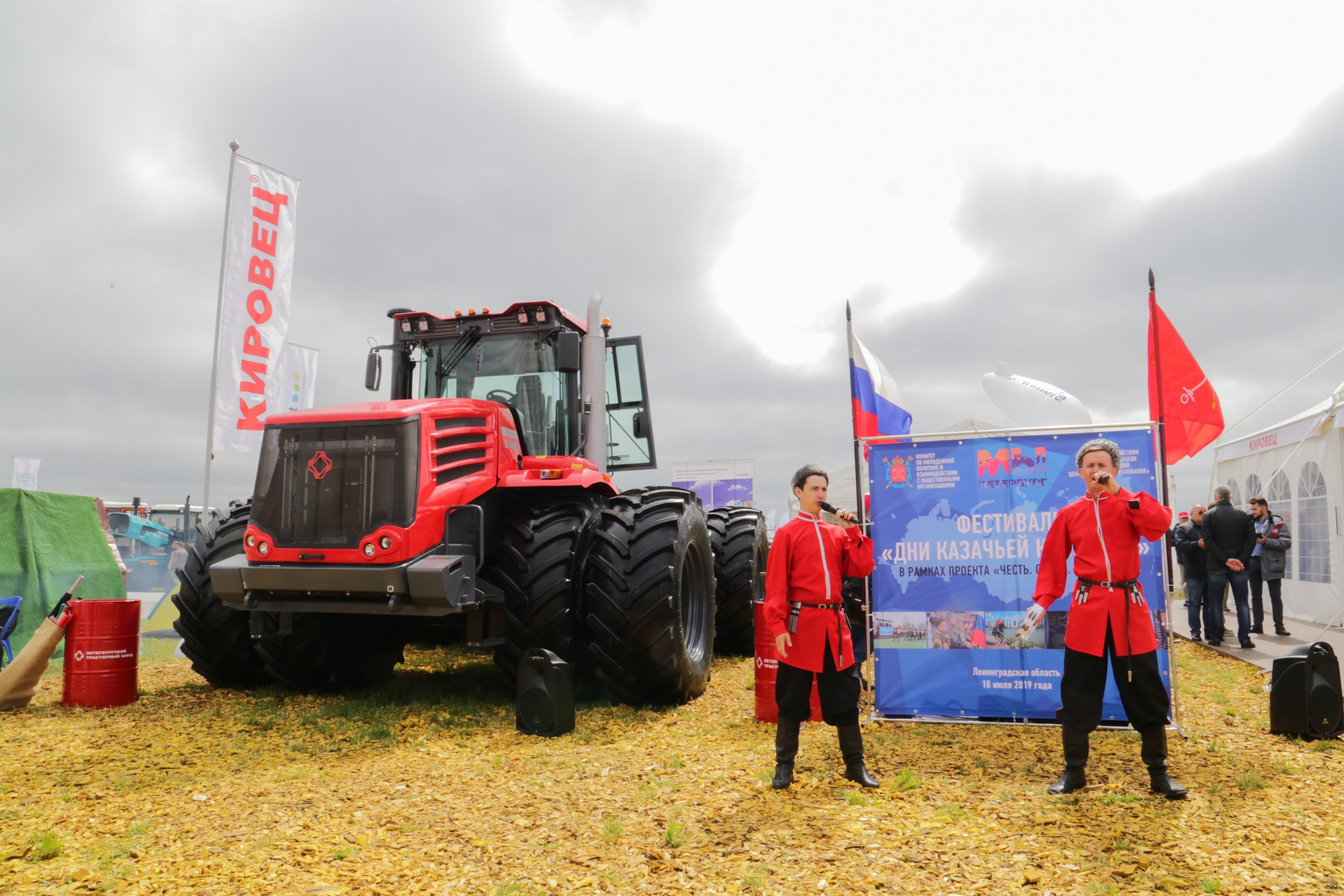 Репортаж — День поля 2019. Свадебный и семейный фотограф в Санкт-Петербурге Макеева Наталья