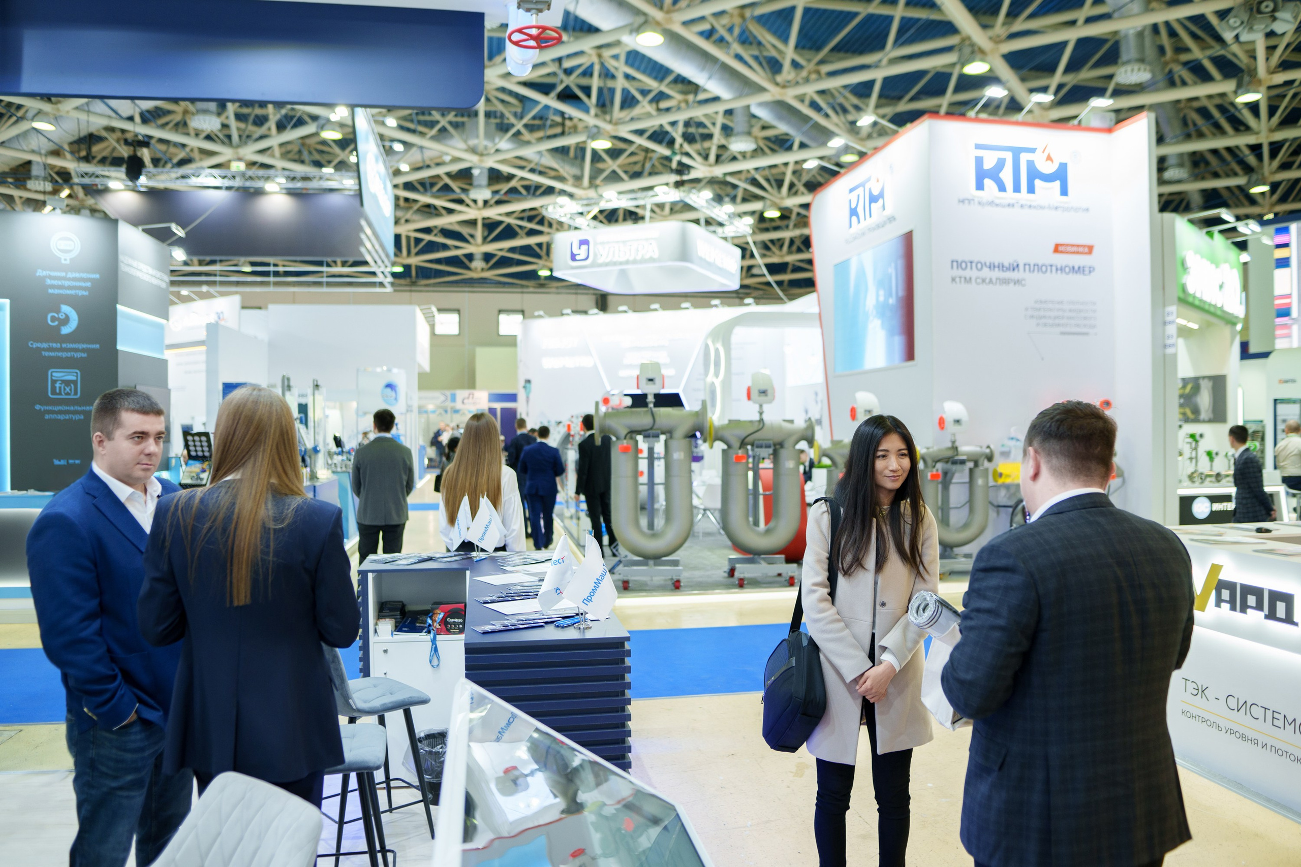 Нефтегаз 2024. Профессиональное решение для частных лиц и бизнеса