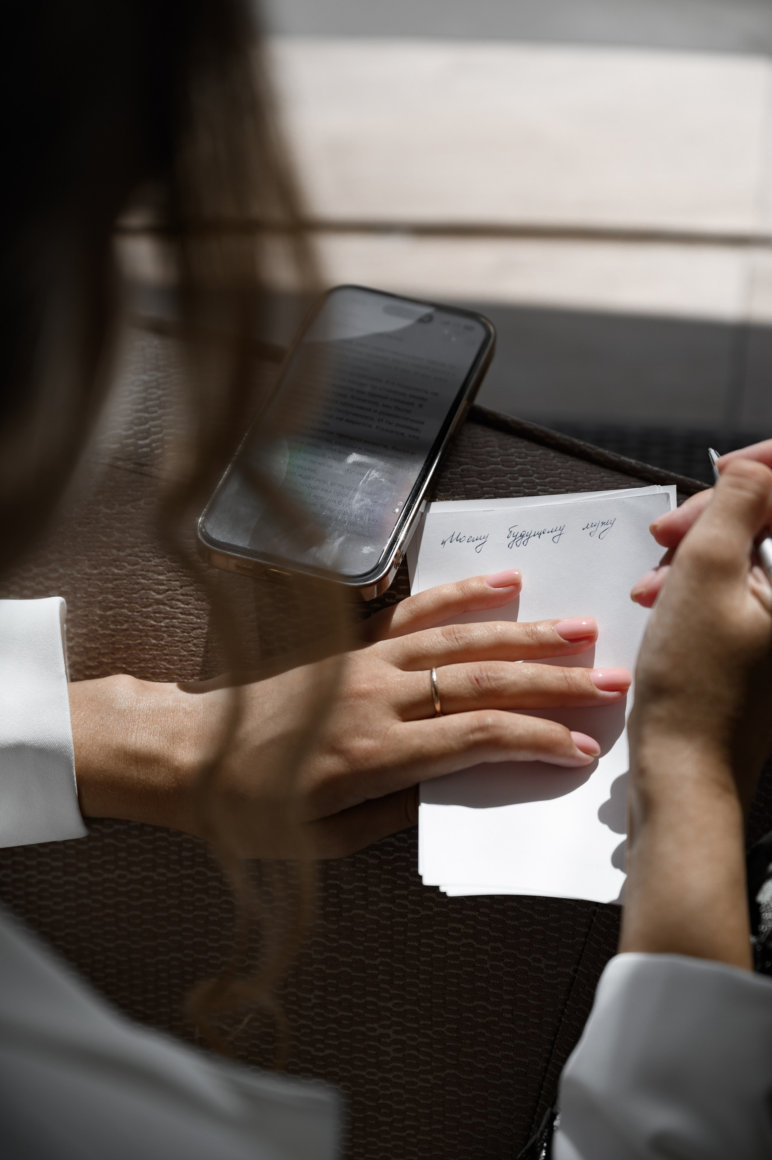 15.06.2024. RETOUCH-HOUSE