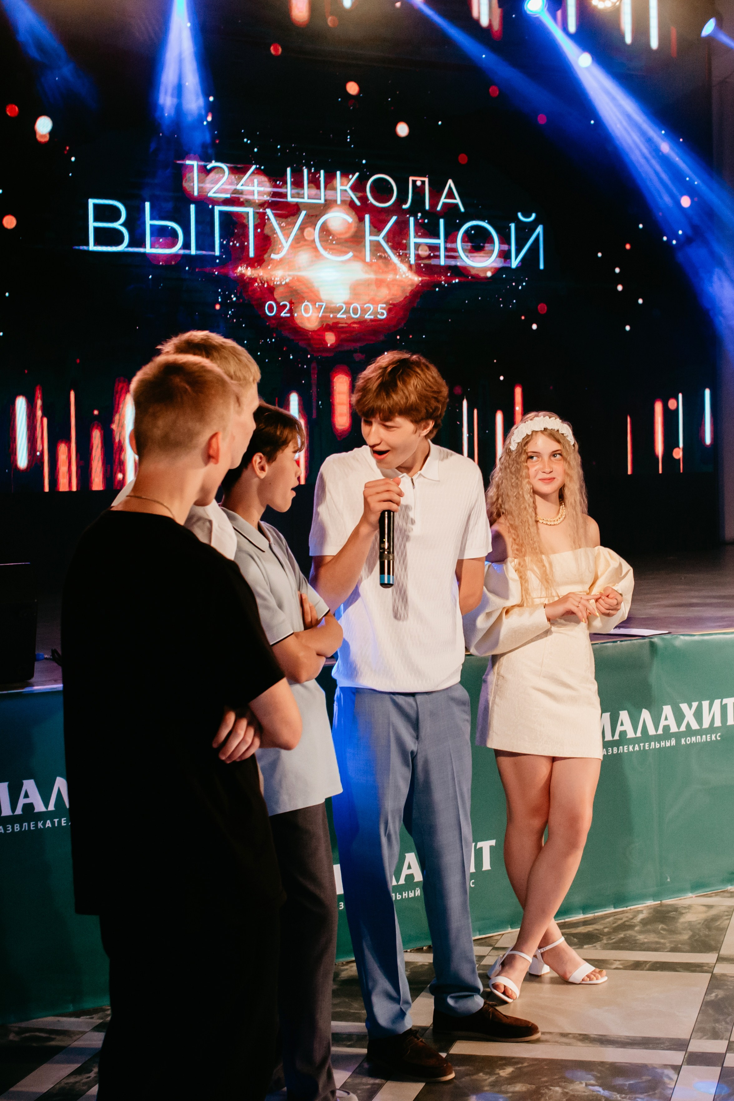 Выпускной 2025 (9класс) 124 школа. Фотограф в Челябинске Ополихина Анна